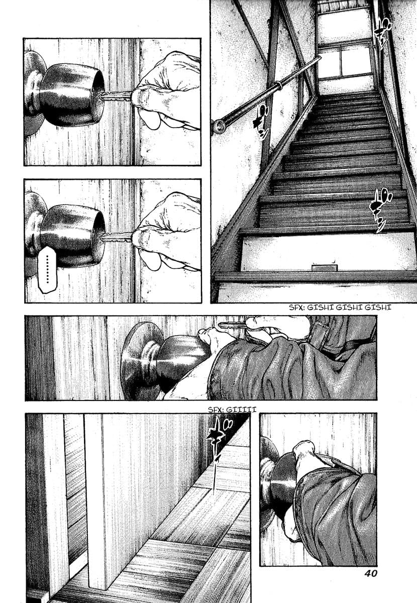 The Climber chapter 94, page 17