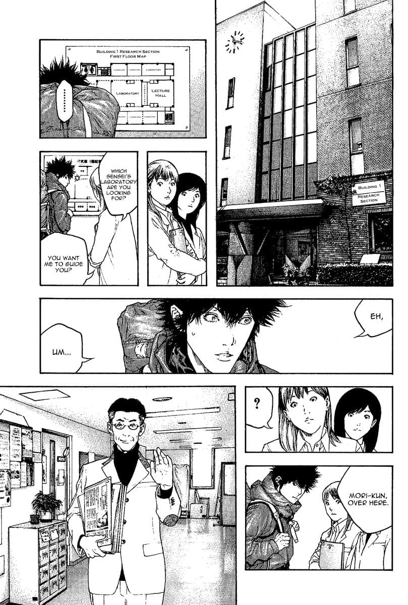 The Climber chapter 99, page 3