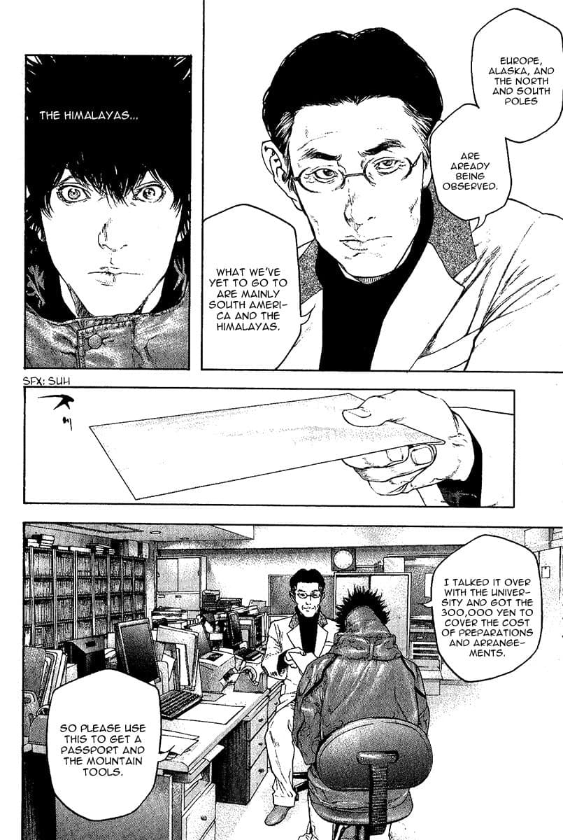 The Climber chapter 99, page 6