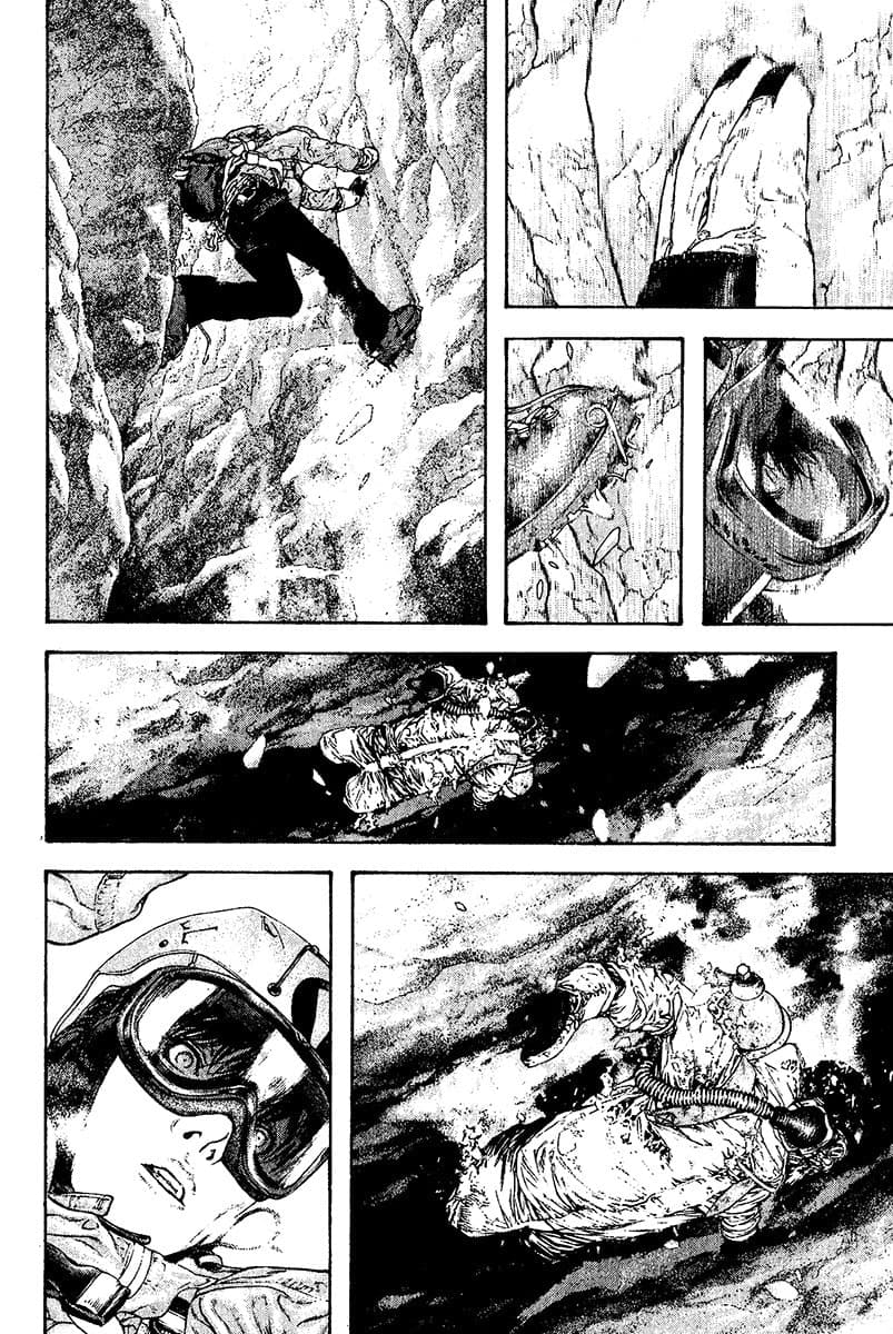 The Climber chapter 111, page 14