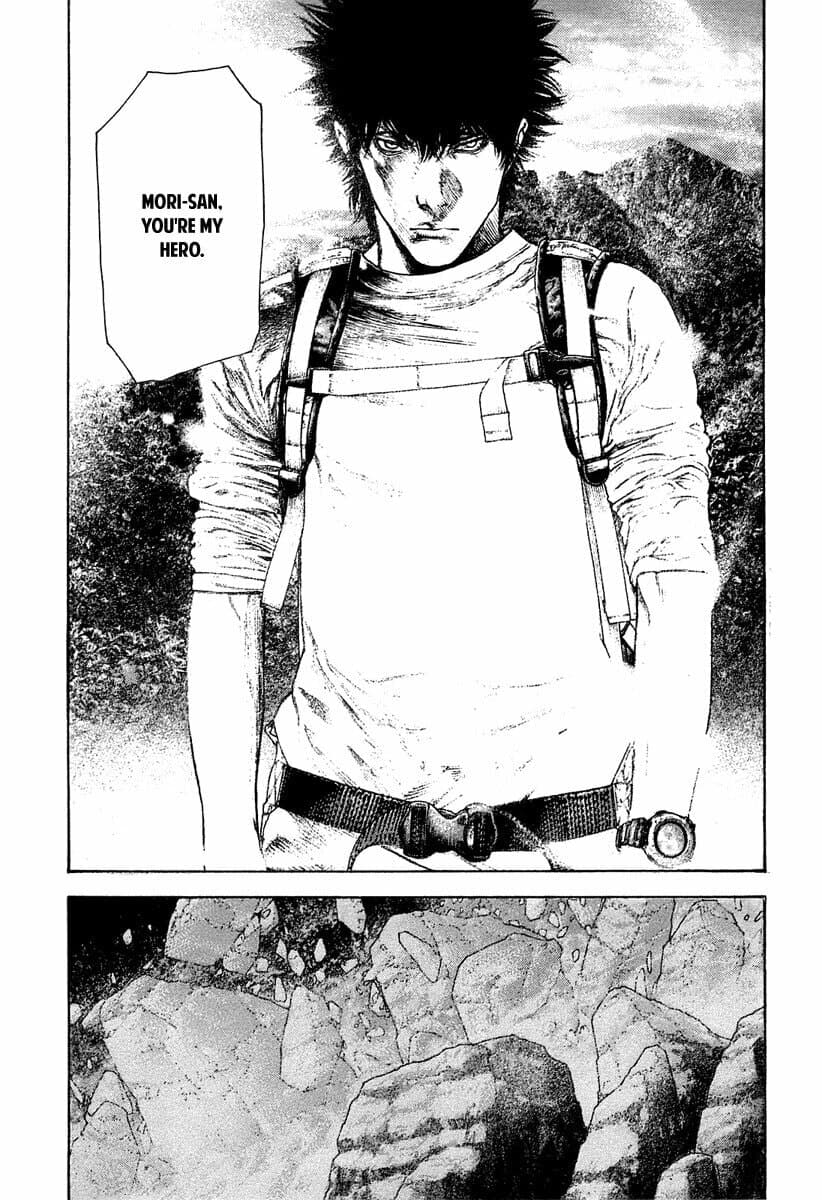 The Climber chapter 146, page 13