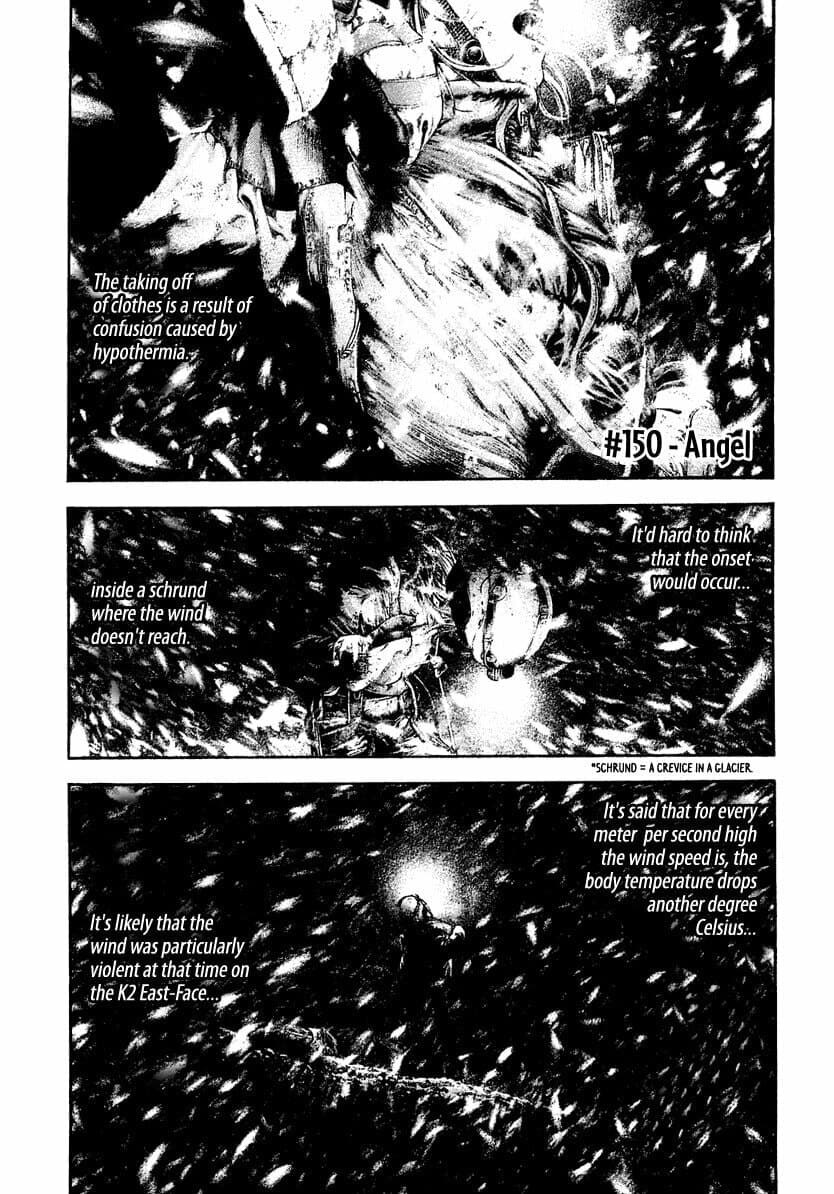 The Climber chapter 150, page 1