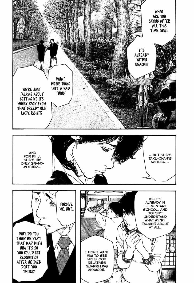 The Climber chapter 152, page 6