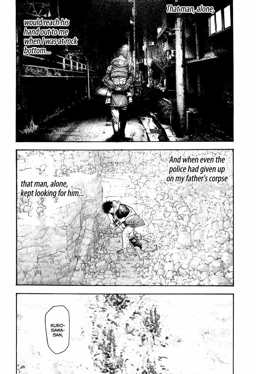 The Climber chapter 152, page 14