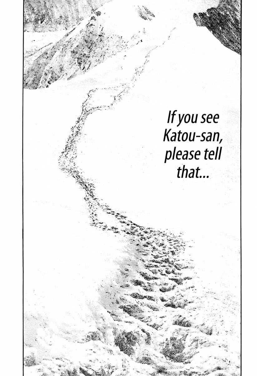 The Climber chapter 152, page 15