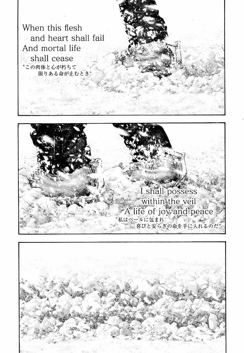 The Climber chapter 169, page 26