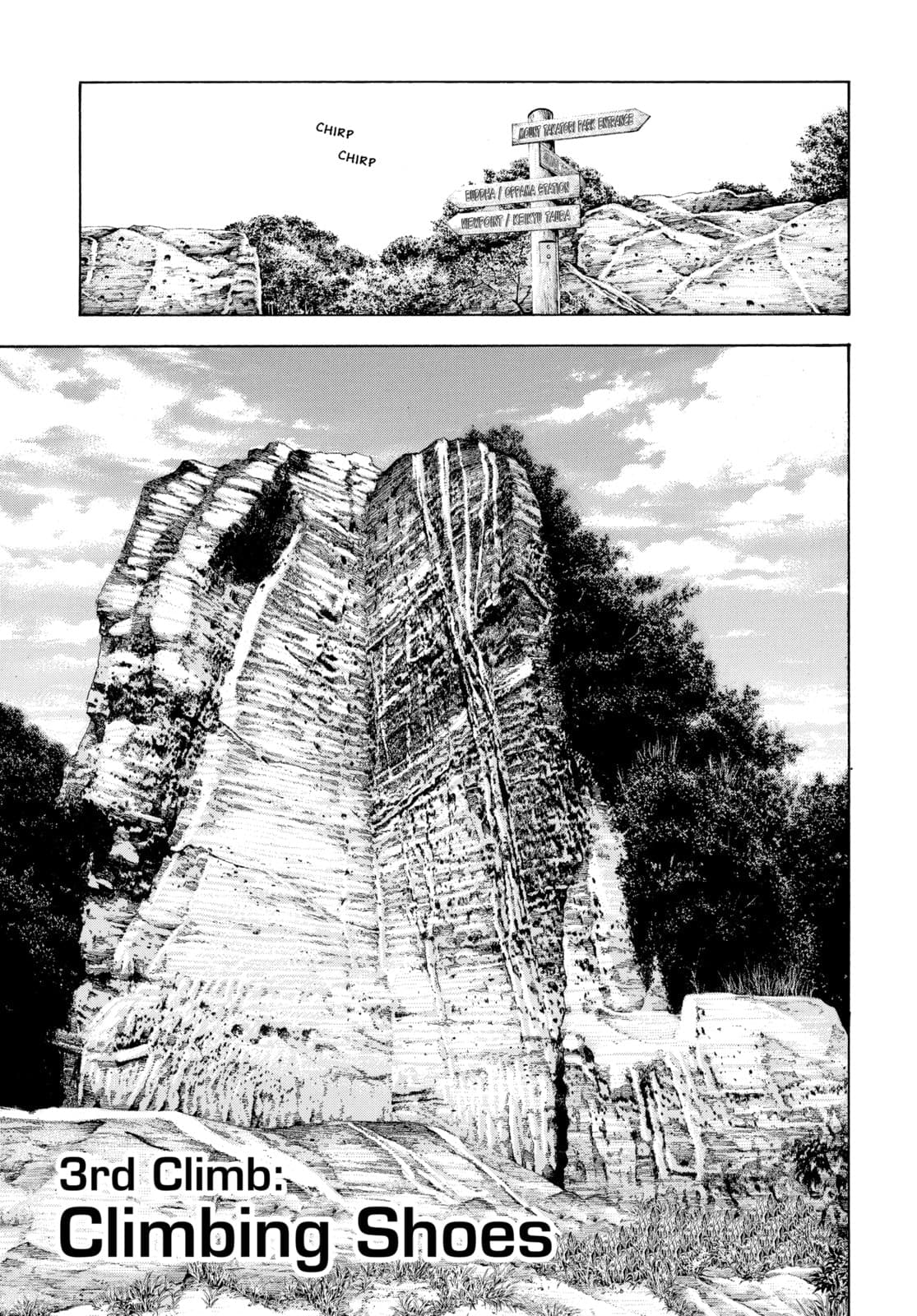 The Climber chapter 3, page 1