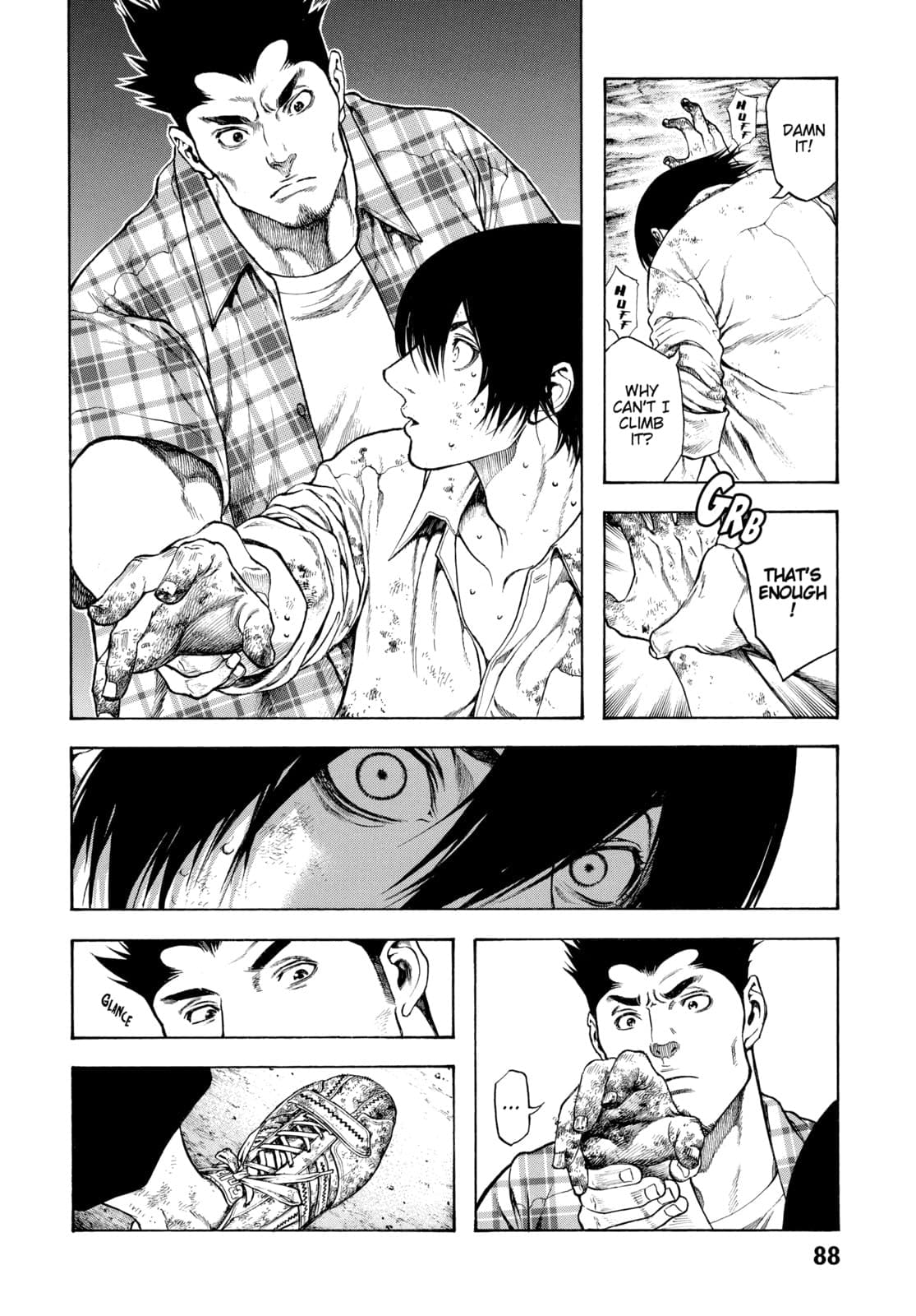 The Climber chapter 3, page 8