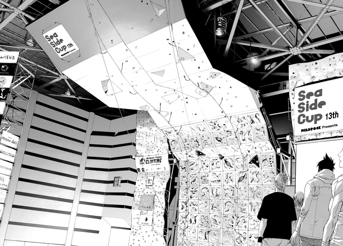 The Climber chapter 5, page 17