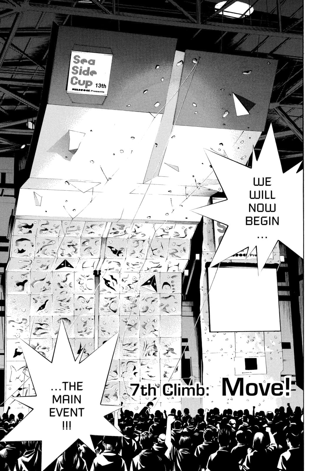 The Climber chapter 7, page 1