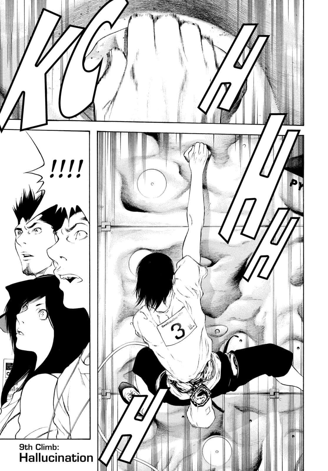 The Climber chapter 9, page 1