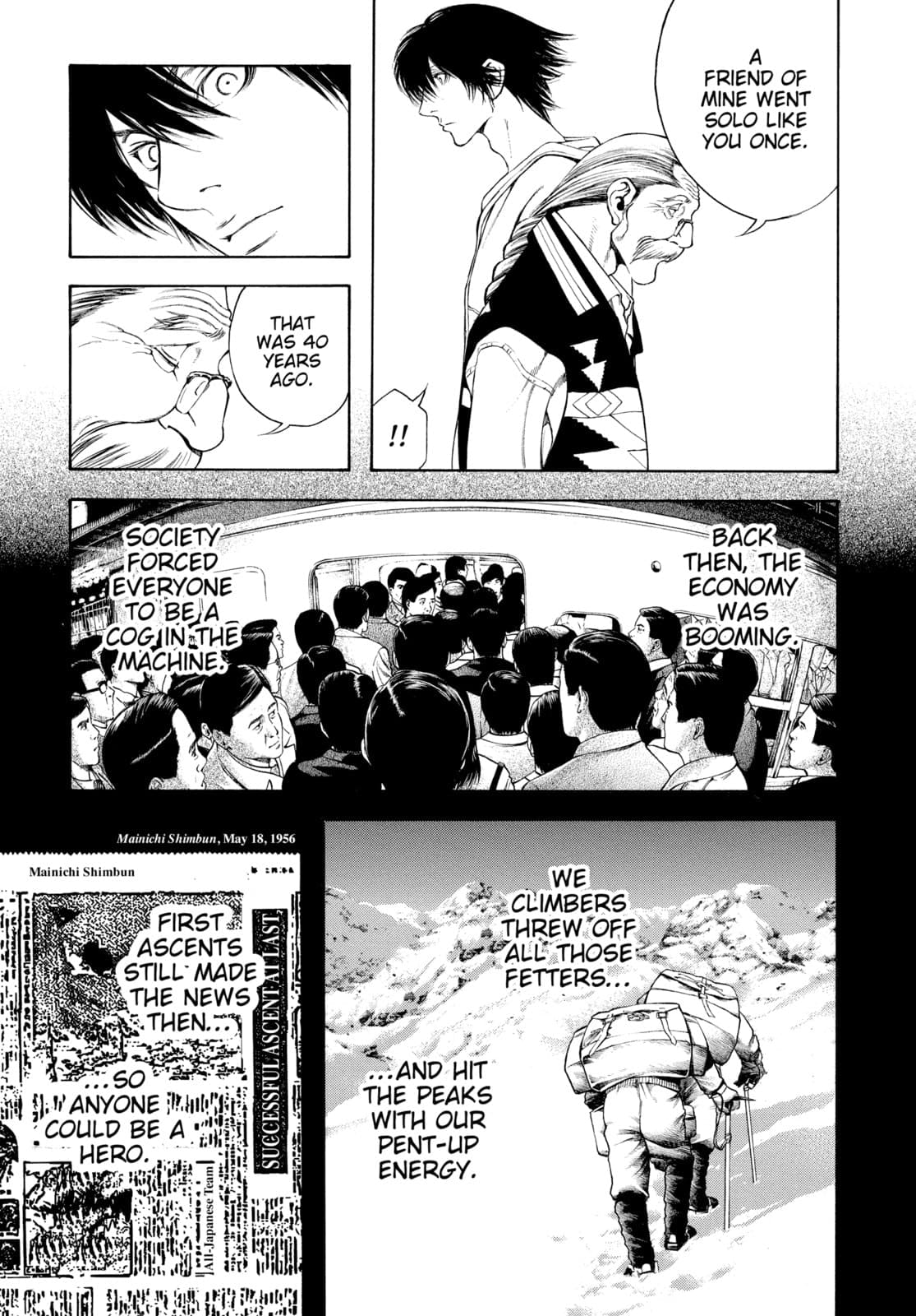 The Climber chapter 11, page 5
