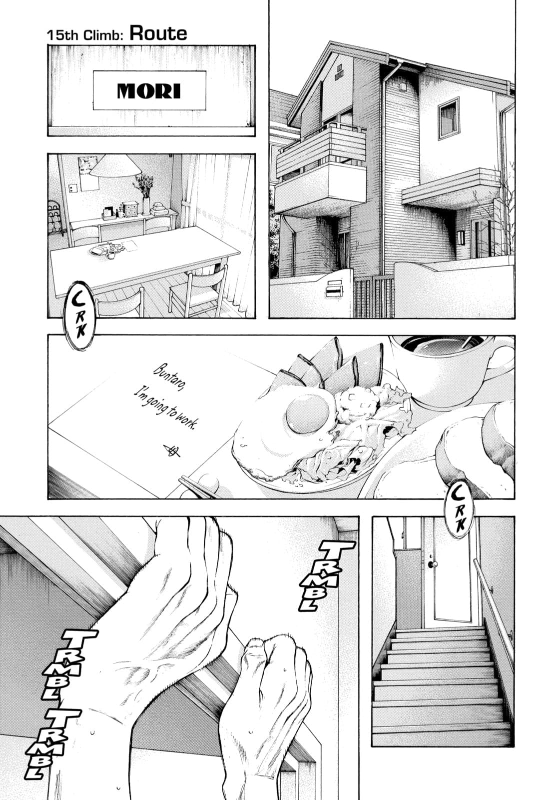 The Climber chapter 15, page 1
