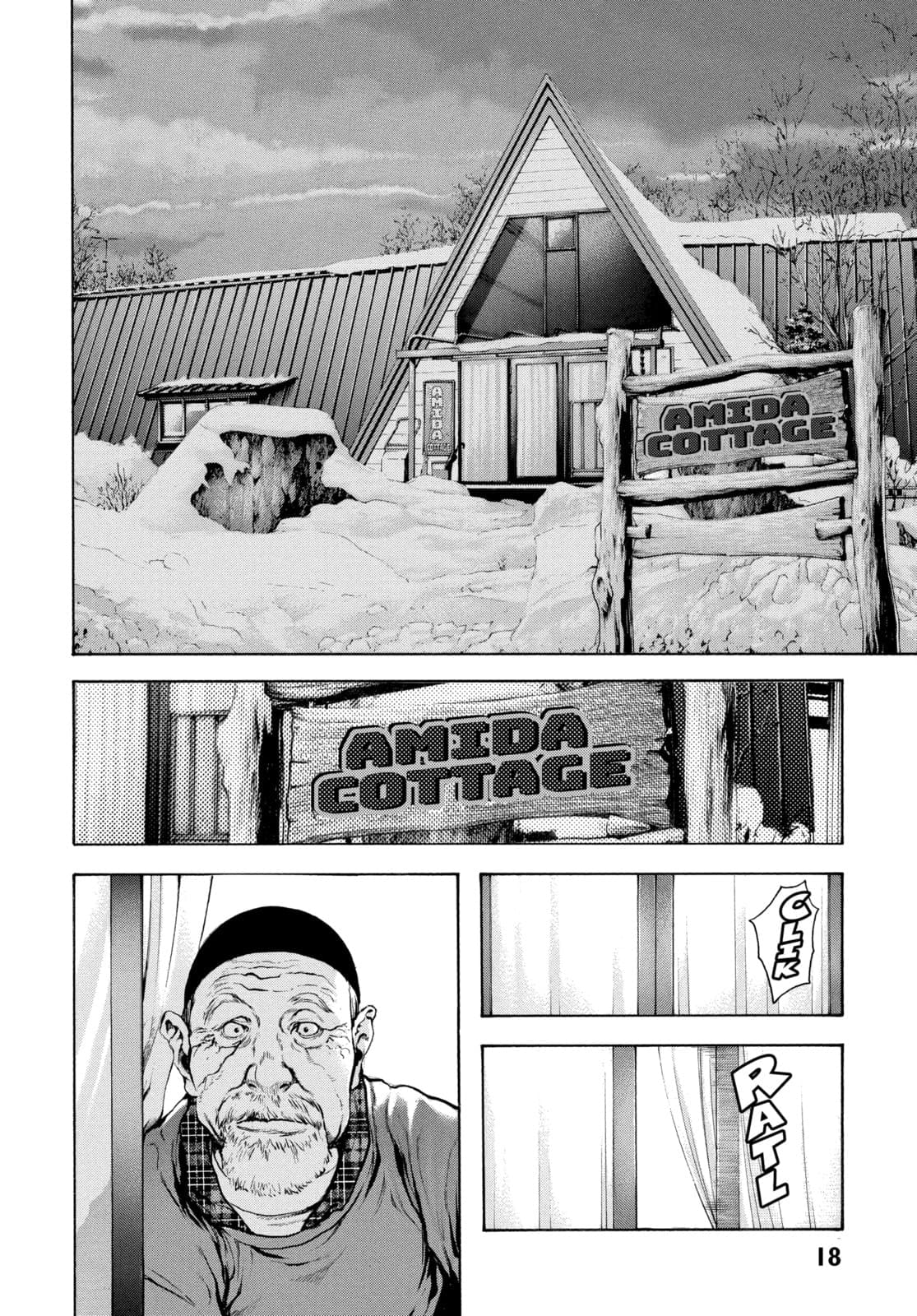 The Climber chapter 21, page 14