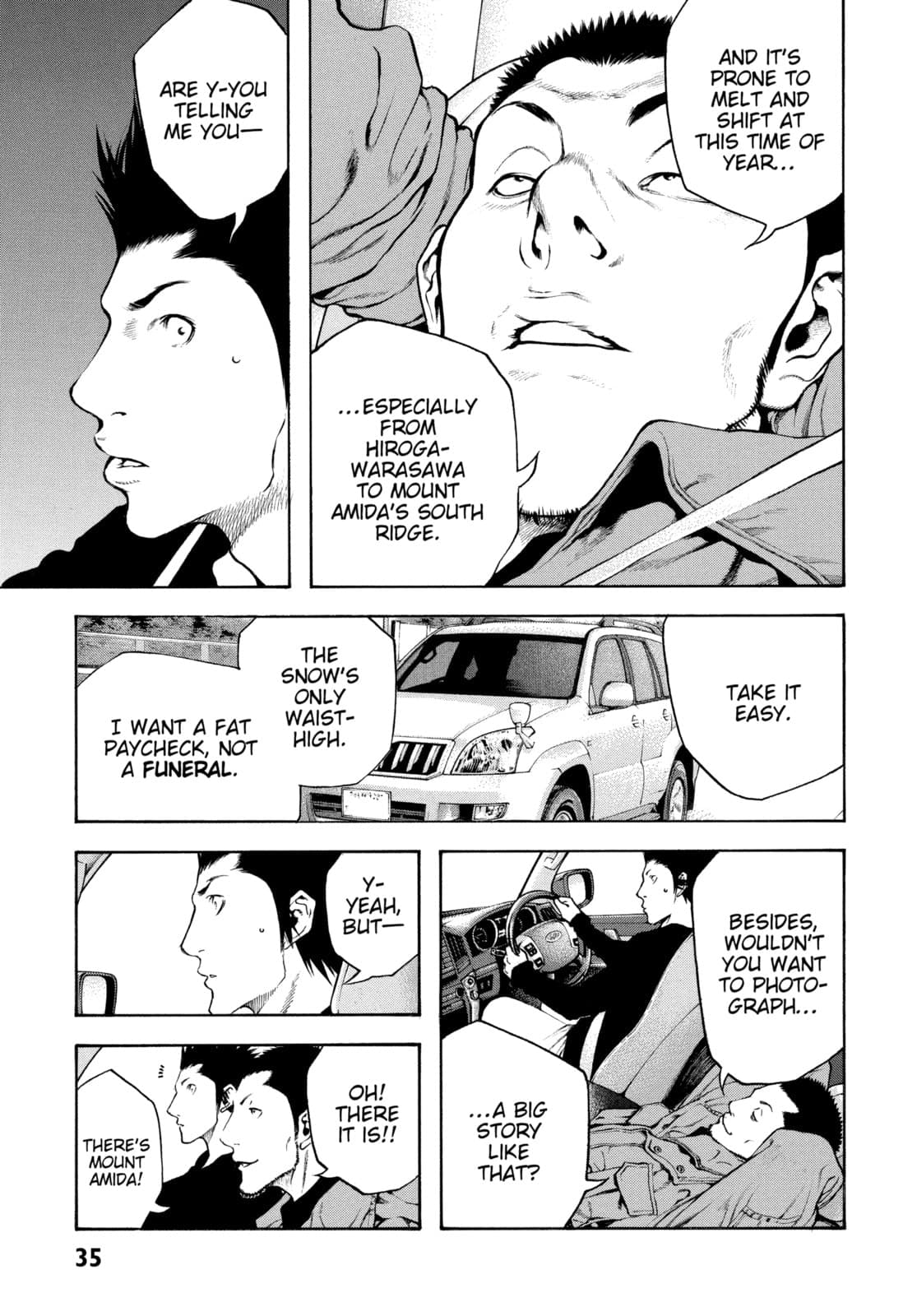 The Climber chapter 22, page 12