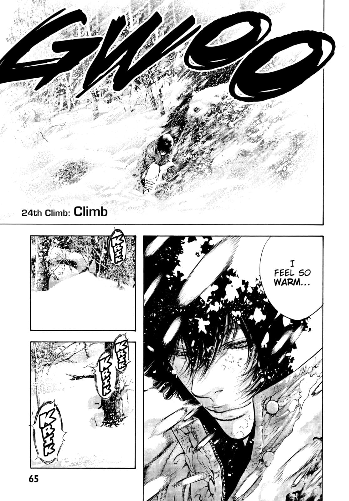 The Climber chapter 24, page 1