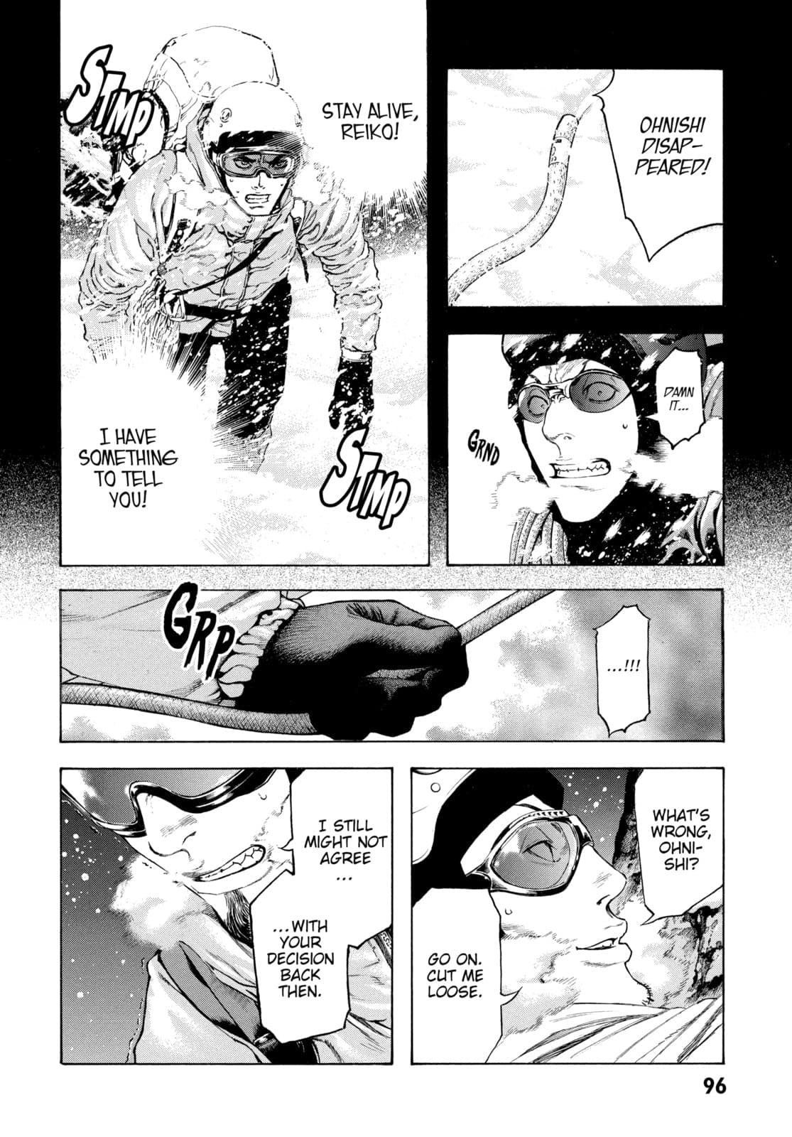 The Climber chapter 25, page 12