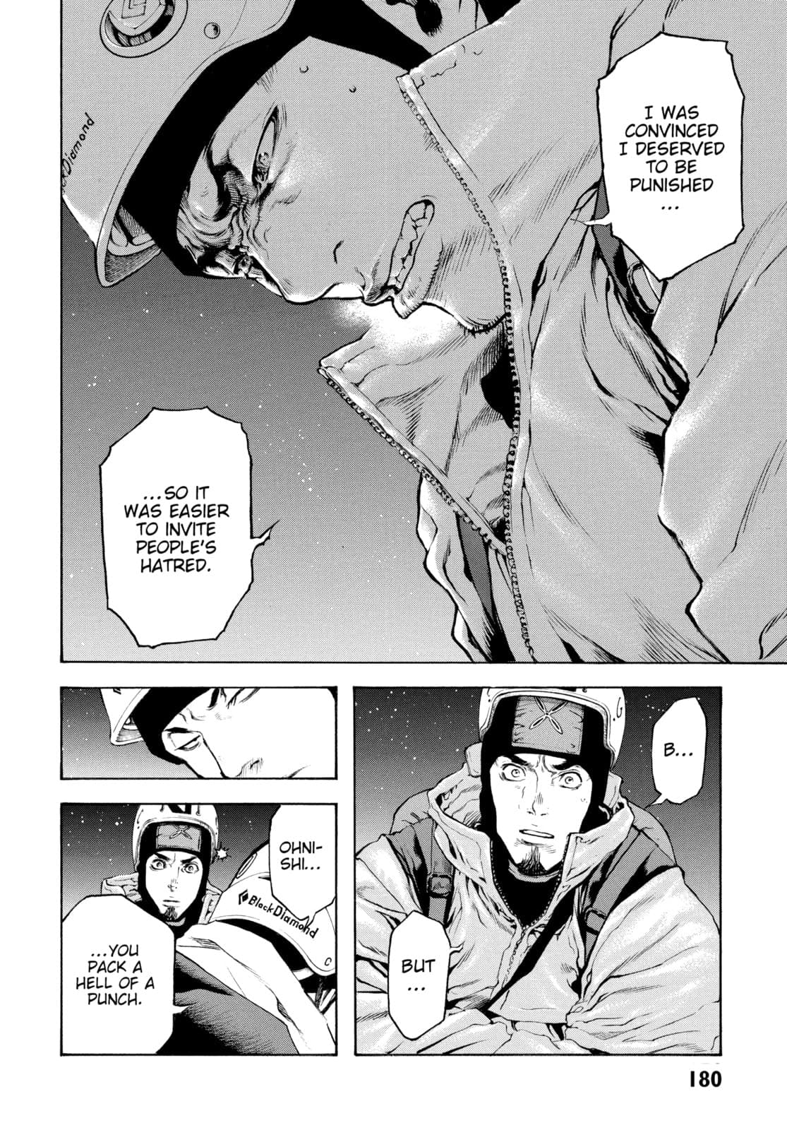 The Climber chapter 29, page 15