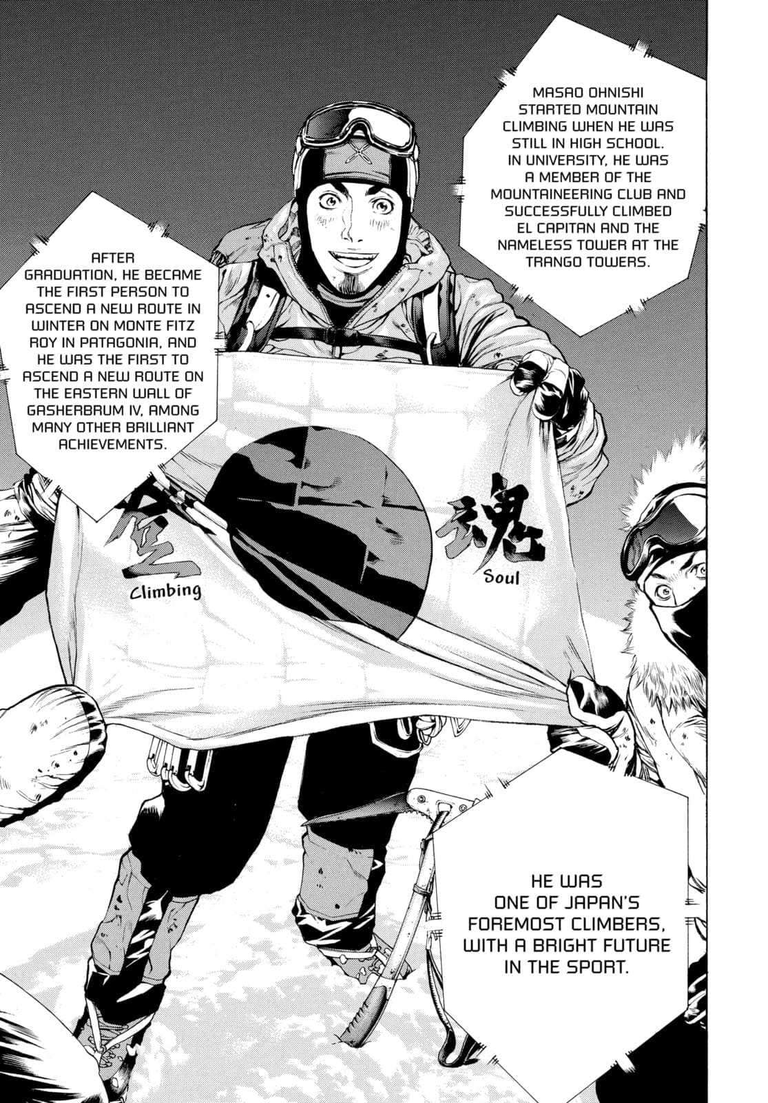 The Climber chapter 31, page 20
