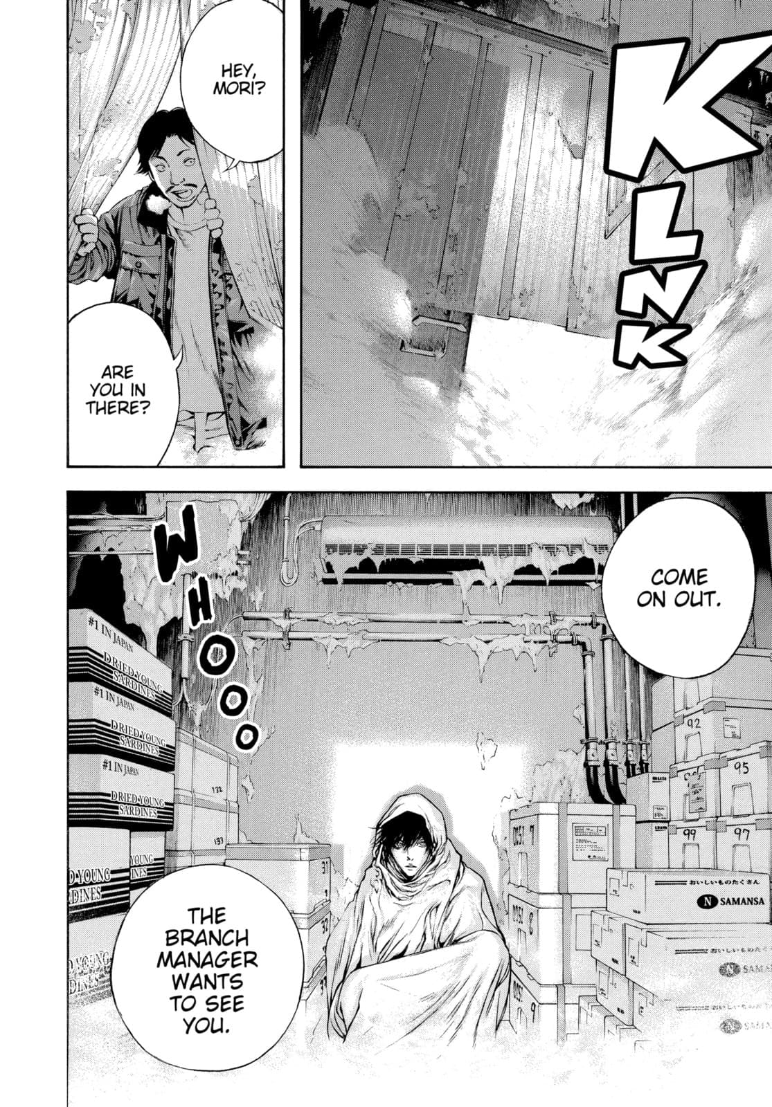 The Climber chapter 33, page 5