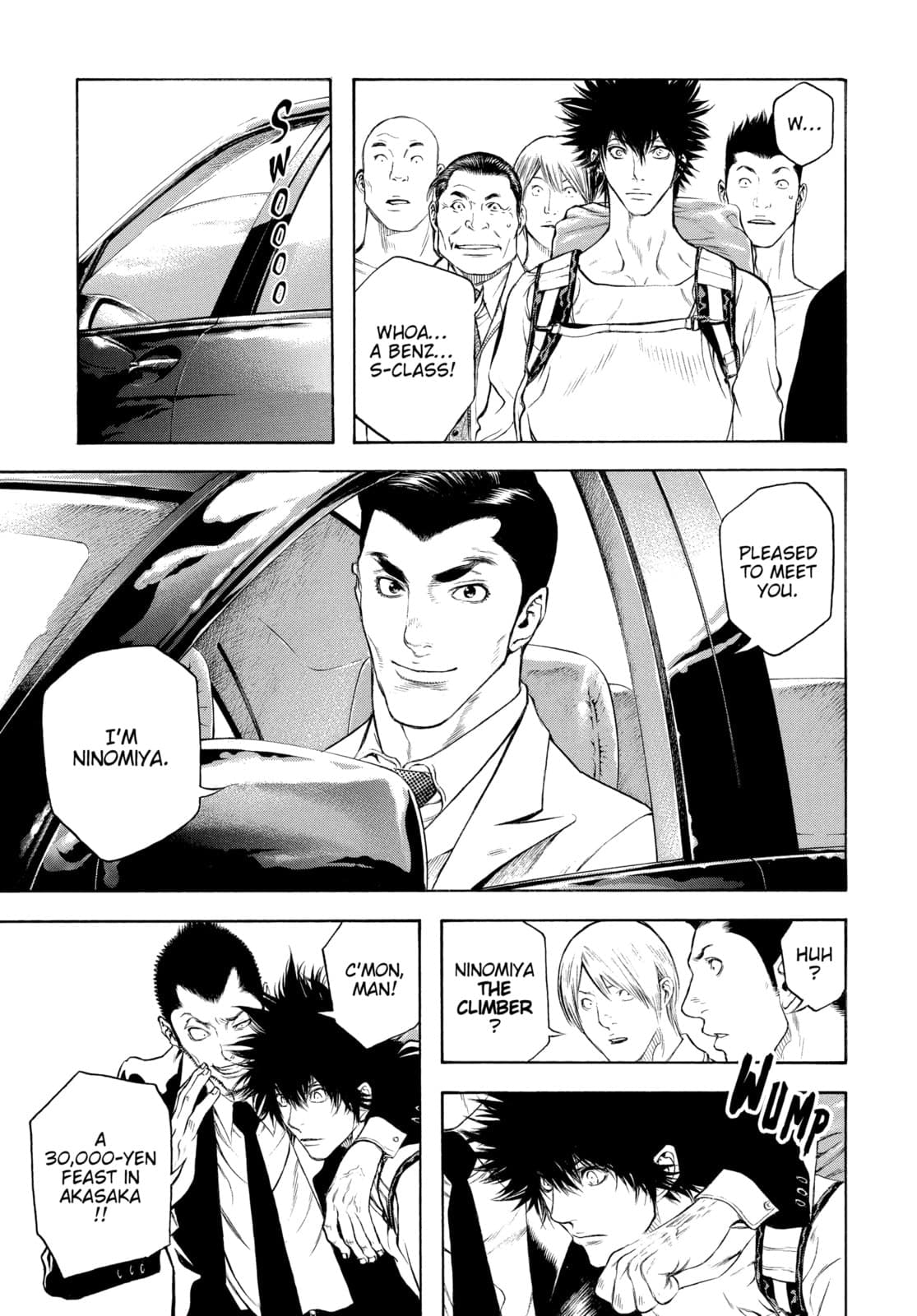 The Climber chapter 37, page 3
