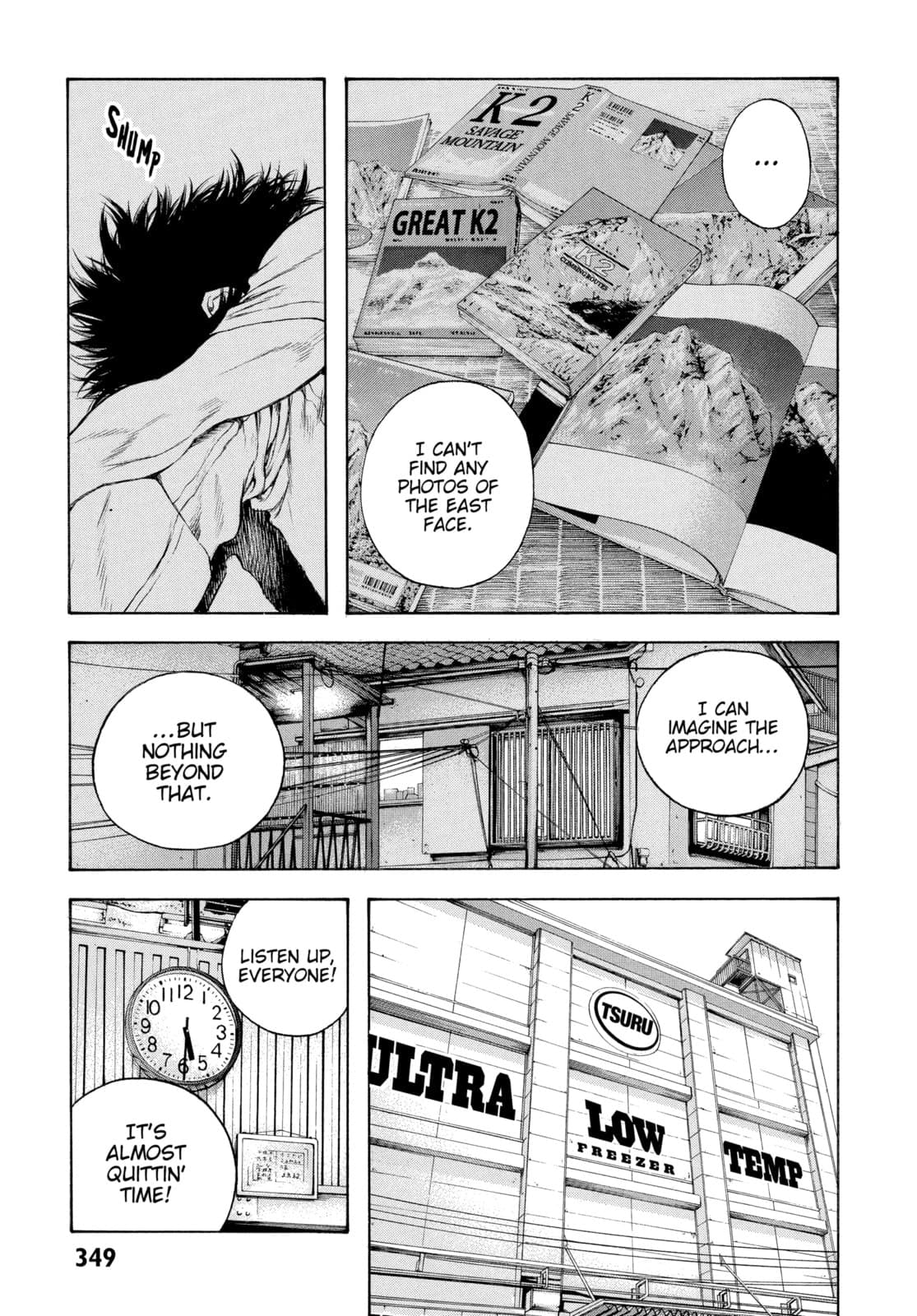 The Climber chapter 38, page 7