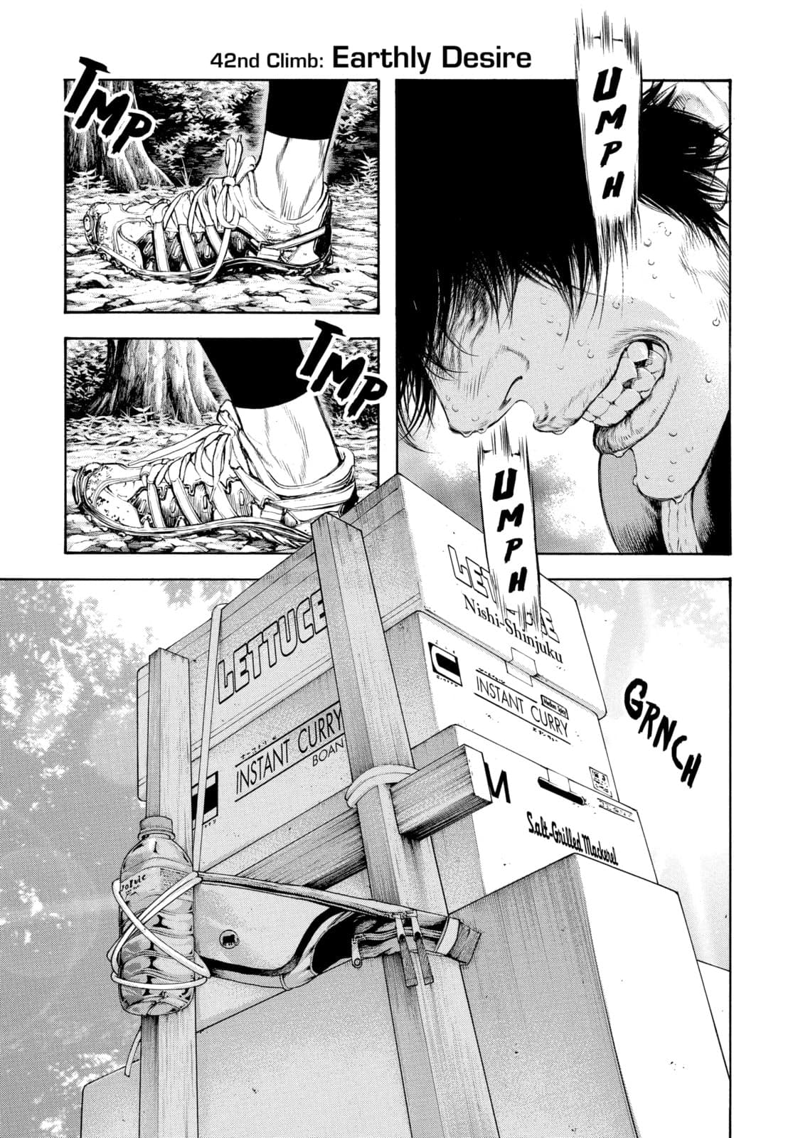 The Climber chapter 42, page 1