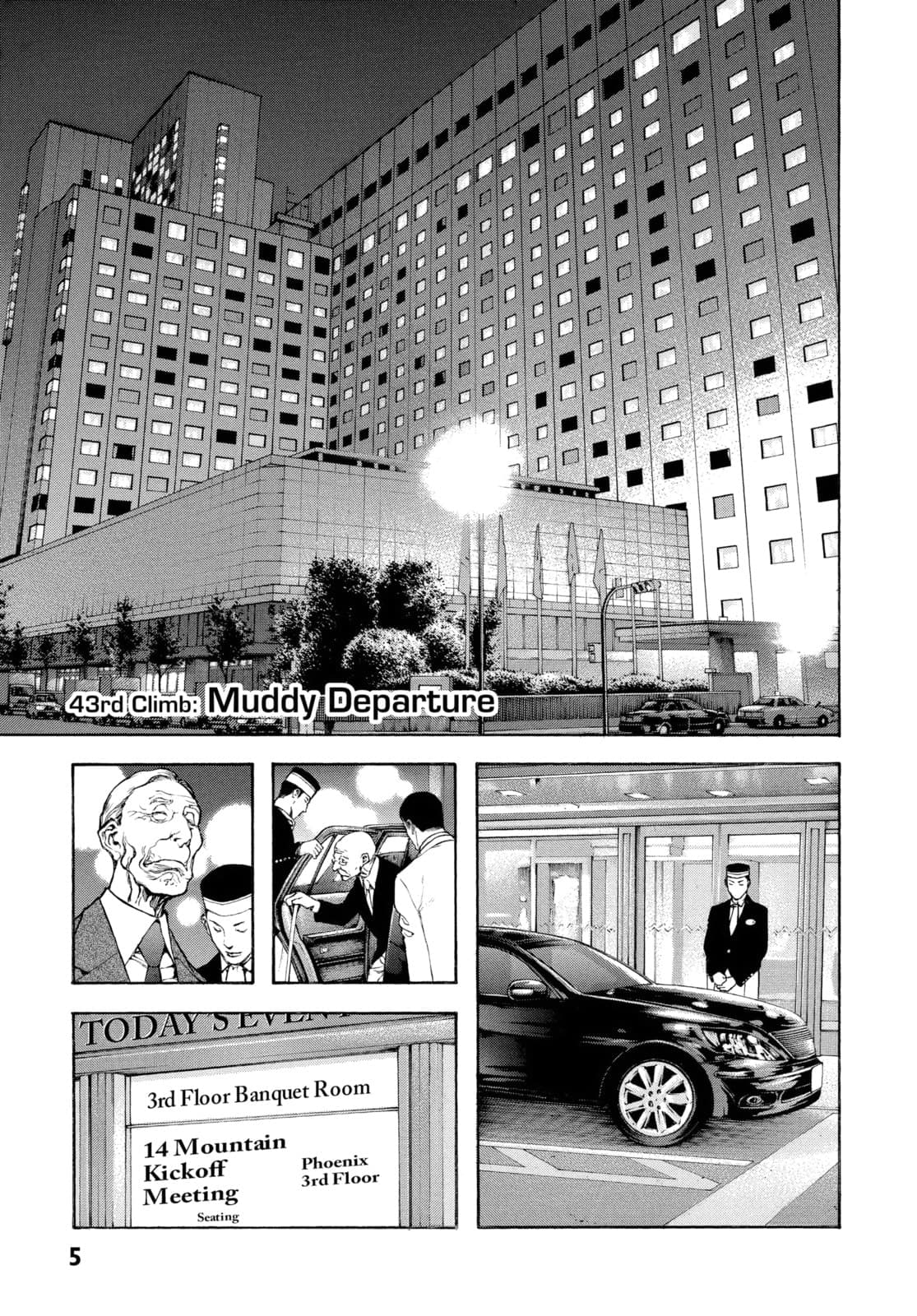 The Climber chapter 43, page 1