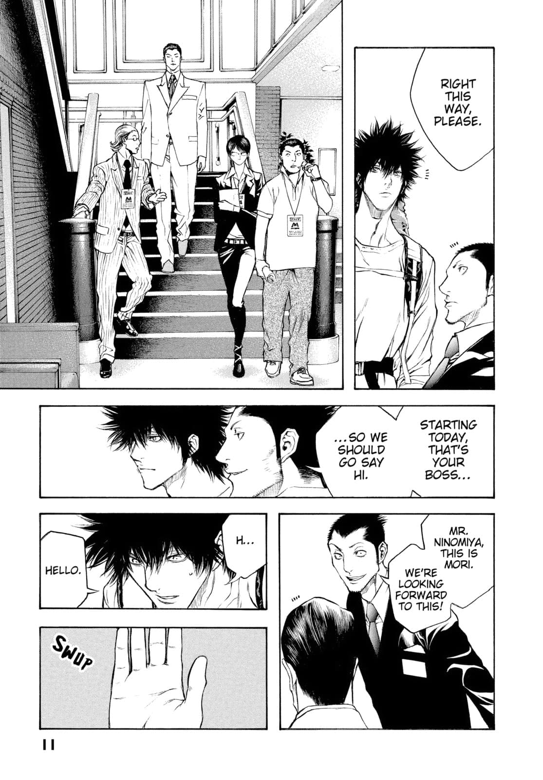 The Climber chapter 43, page 7
