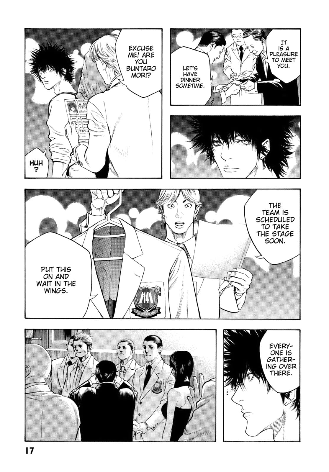 The Climber chapter 43, page 12