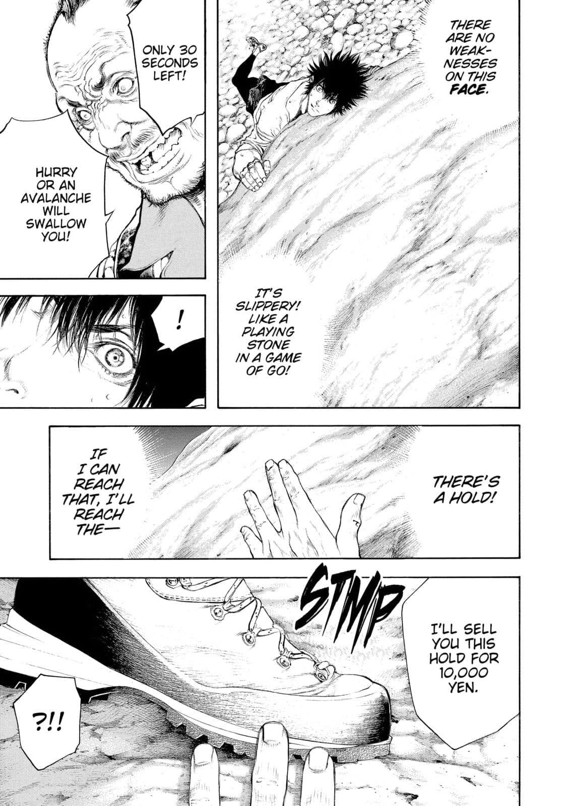 The Climber chapter 47, page 3