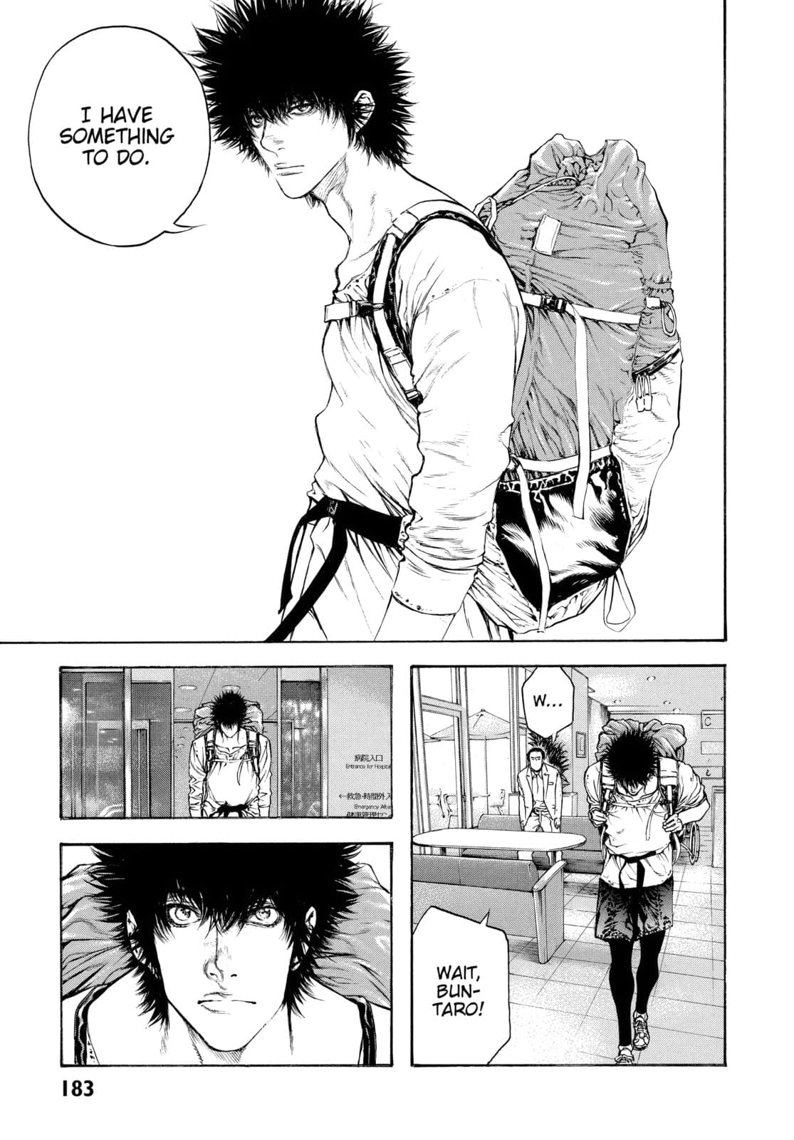 The Climber chapter 51, page 13