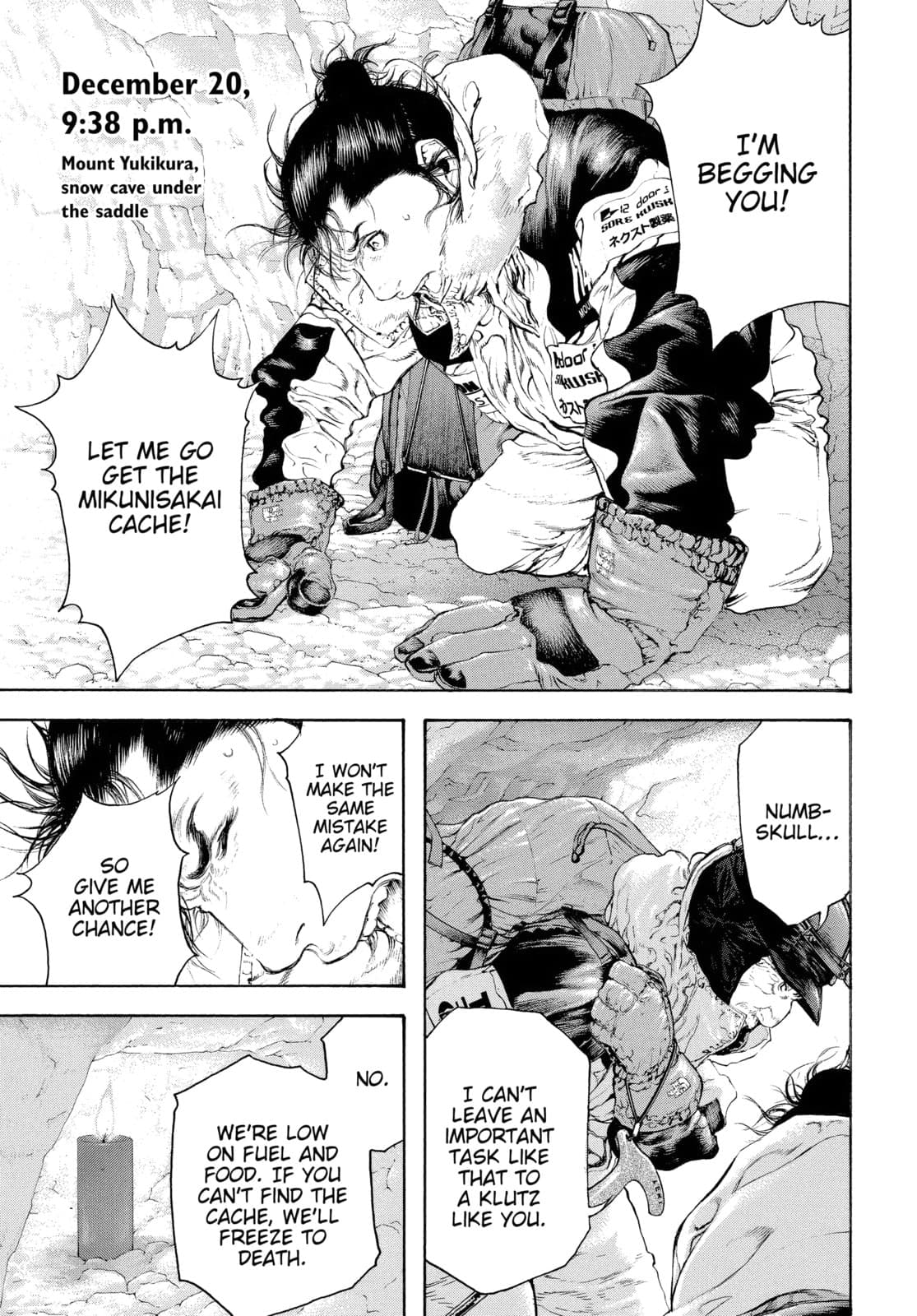 The Climber chapter 54, page 3