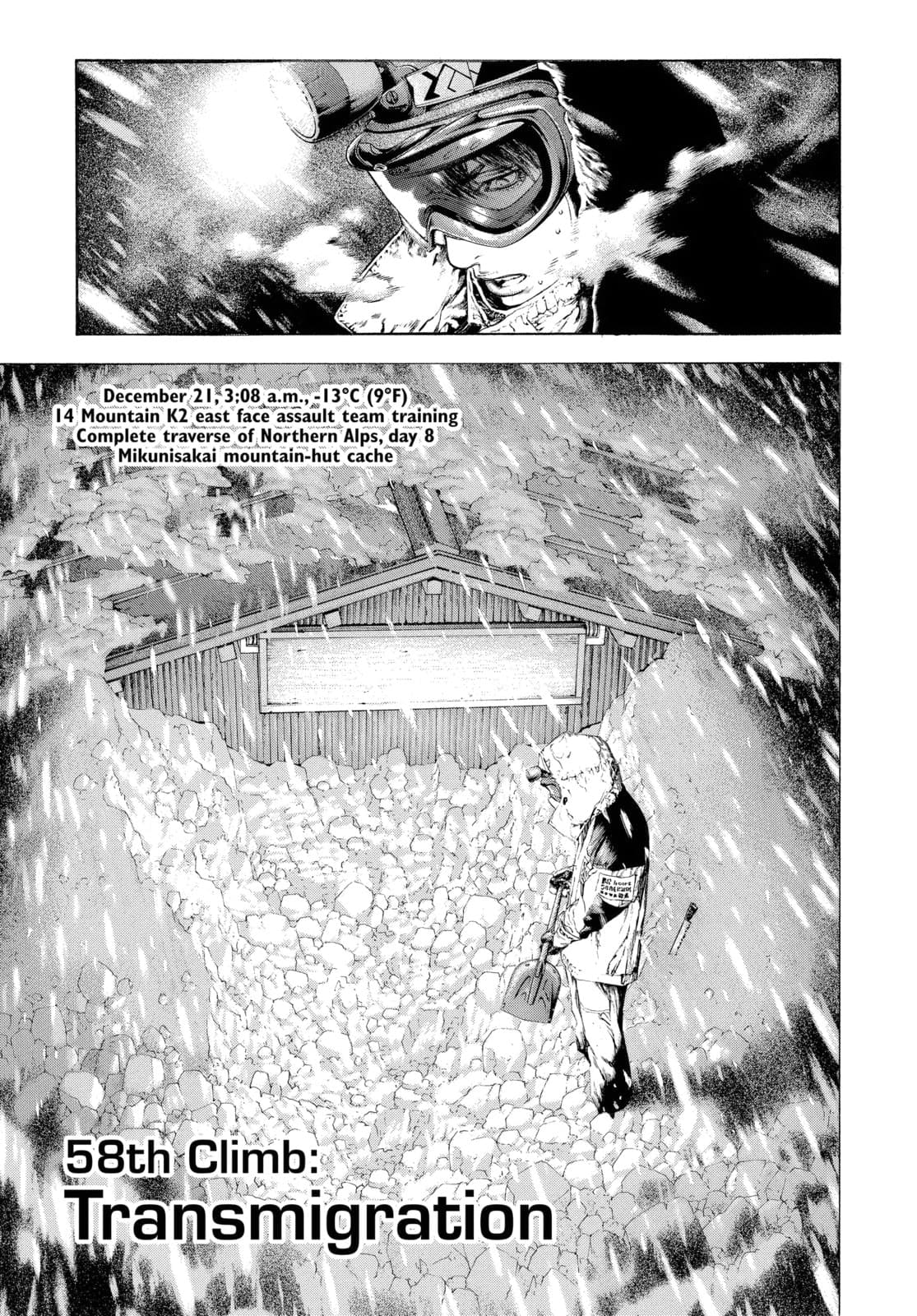 The Climber chapter 58, page 1
