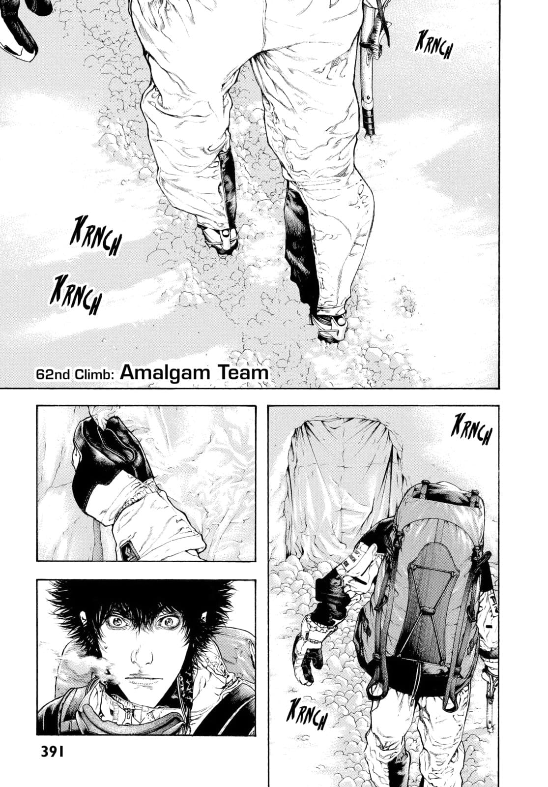 The Climber chapter 62, page 1