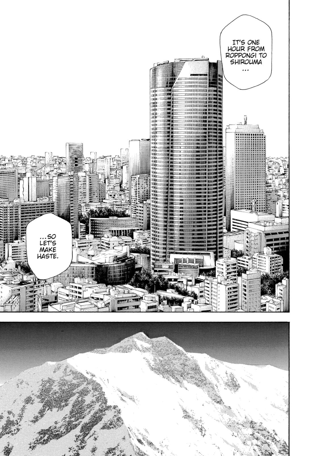 The Climber chapter 62, page 16