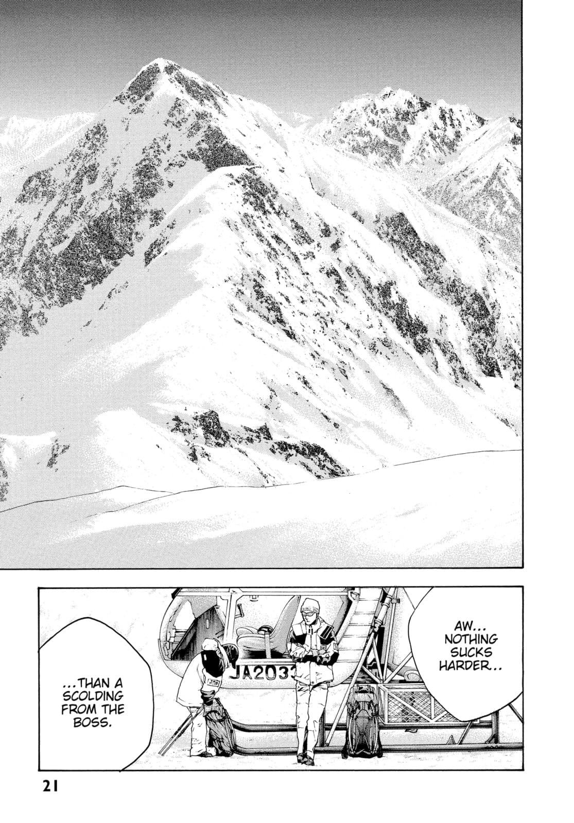 The Climber chapter 63, page 15