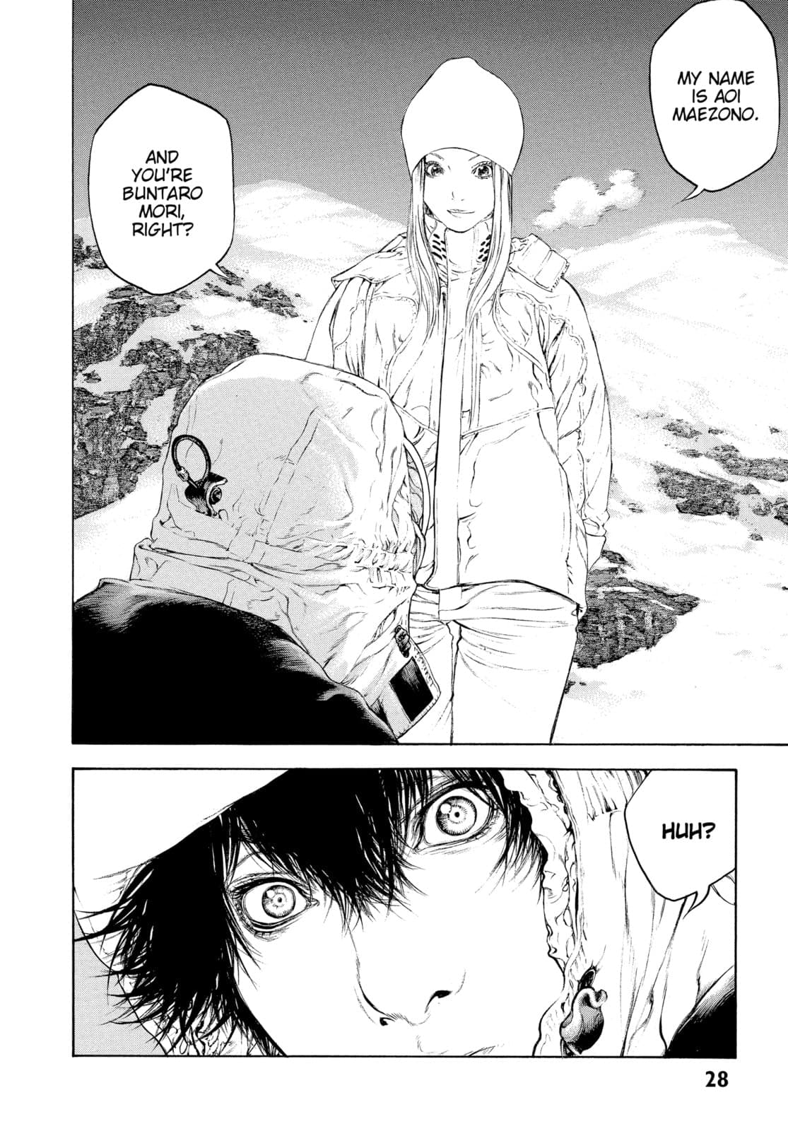 The Climber chapter 64, page 3