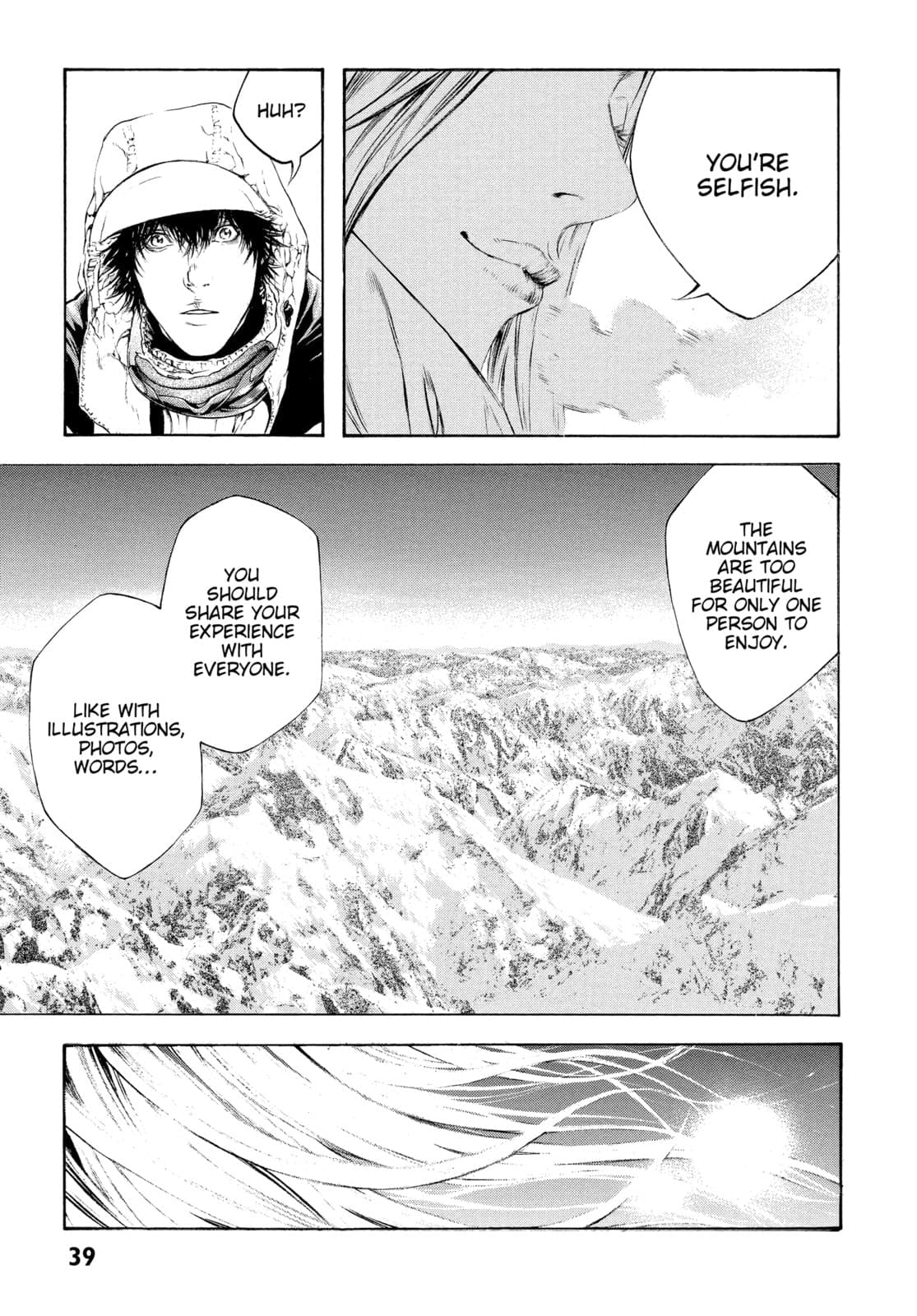 The Climber chapter 64, page 13