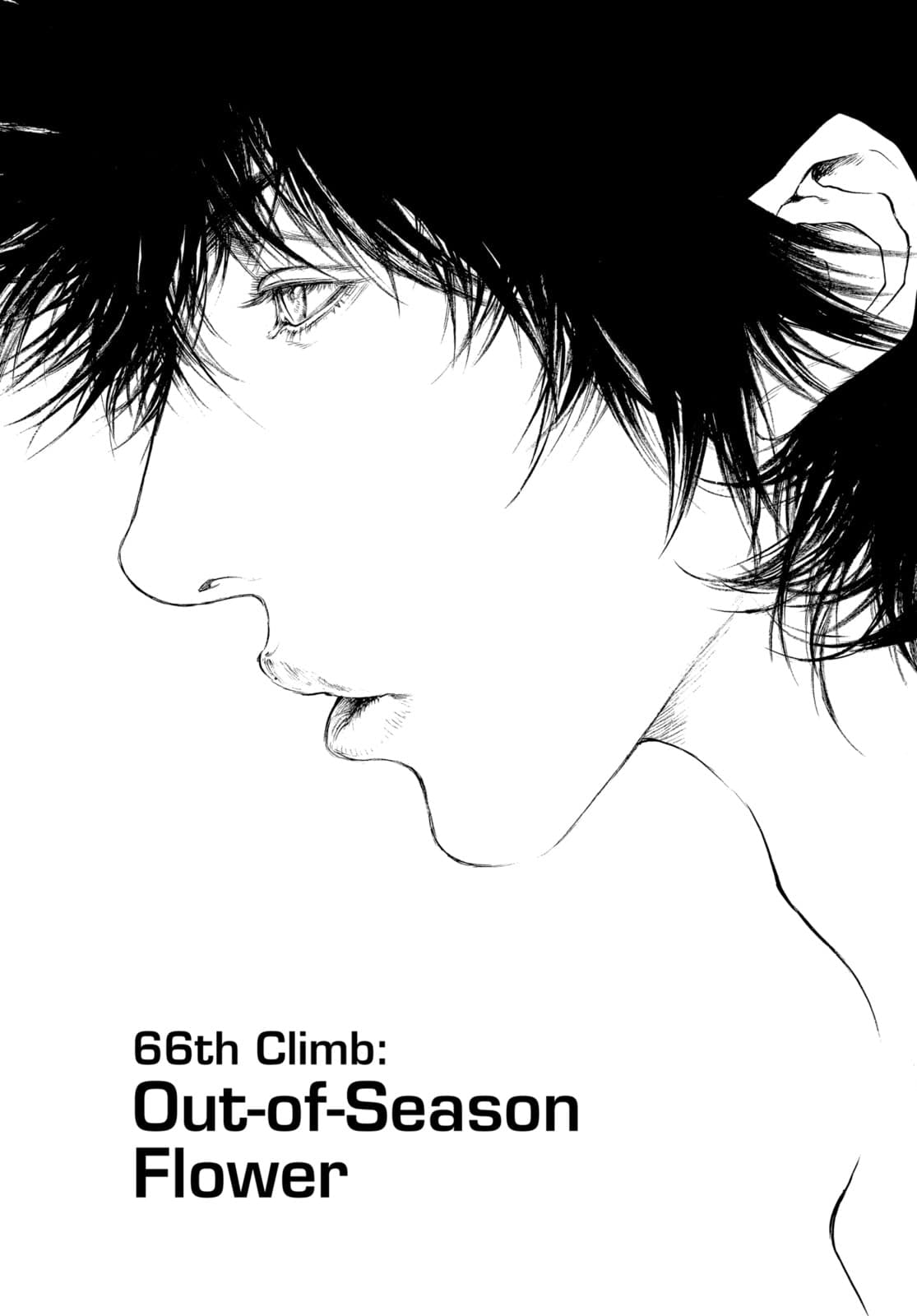 The Climber chapter 66, page 1