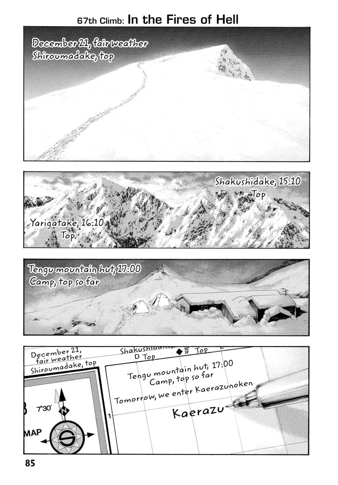 The Climber chapter 67, page 1