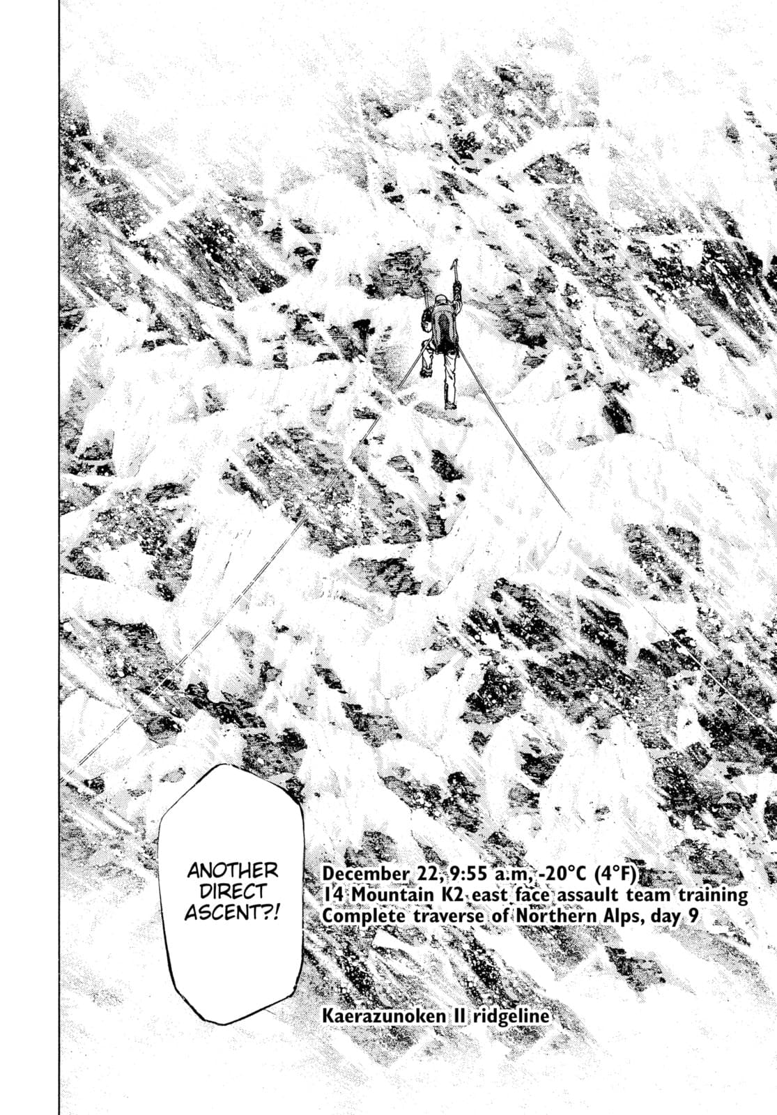 The Climber chapter 67, page 5