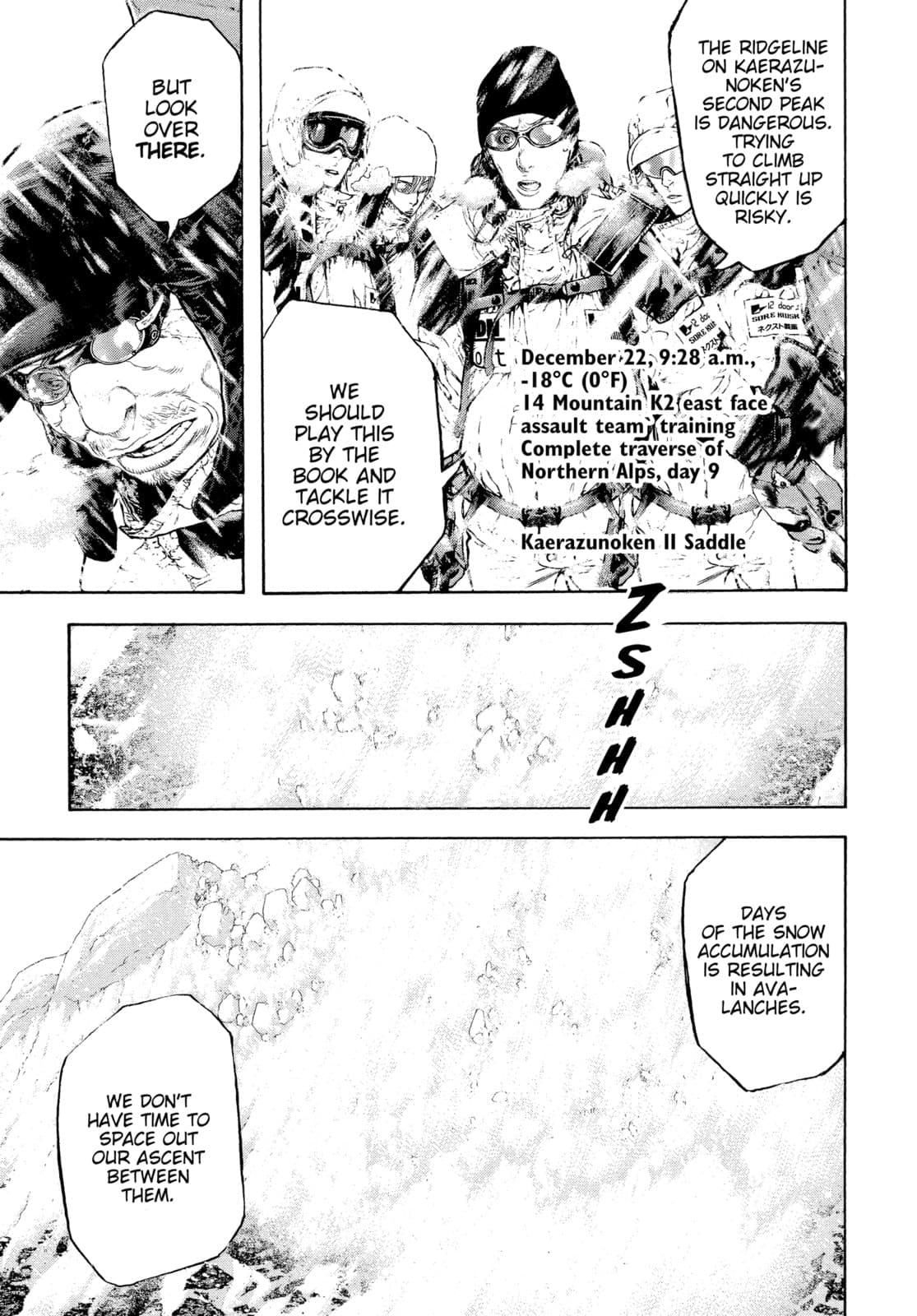 The Climber chapter 67, page 6