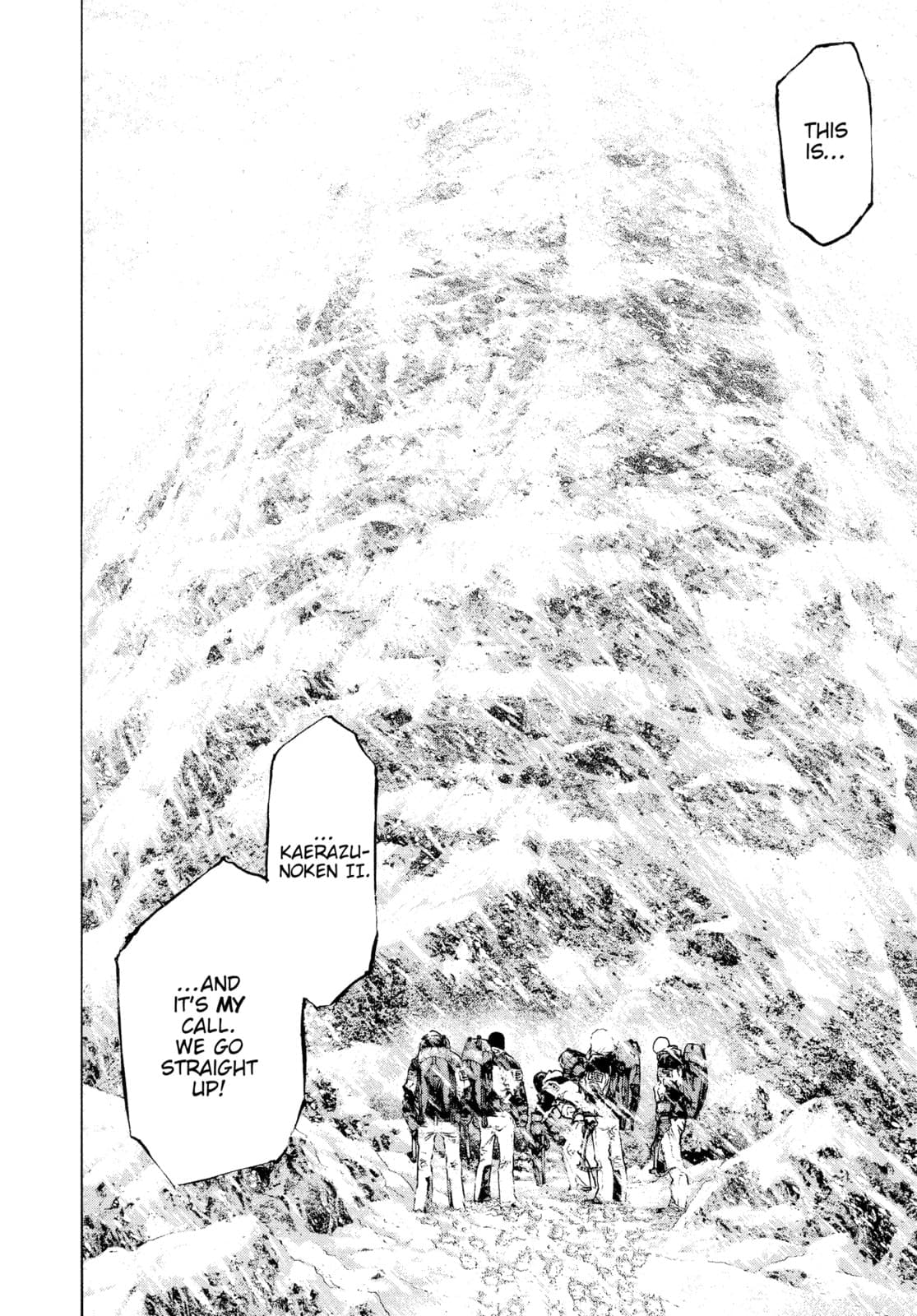 The Climber chapter 67, page 7