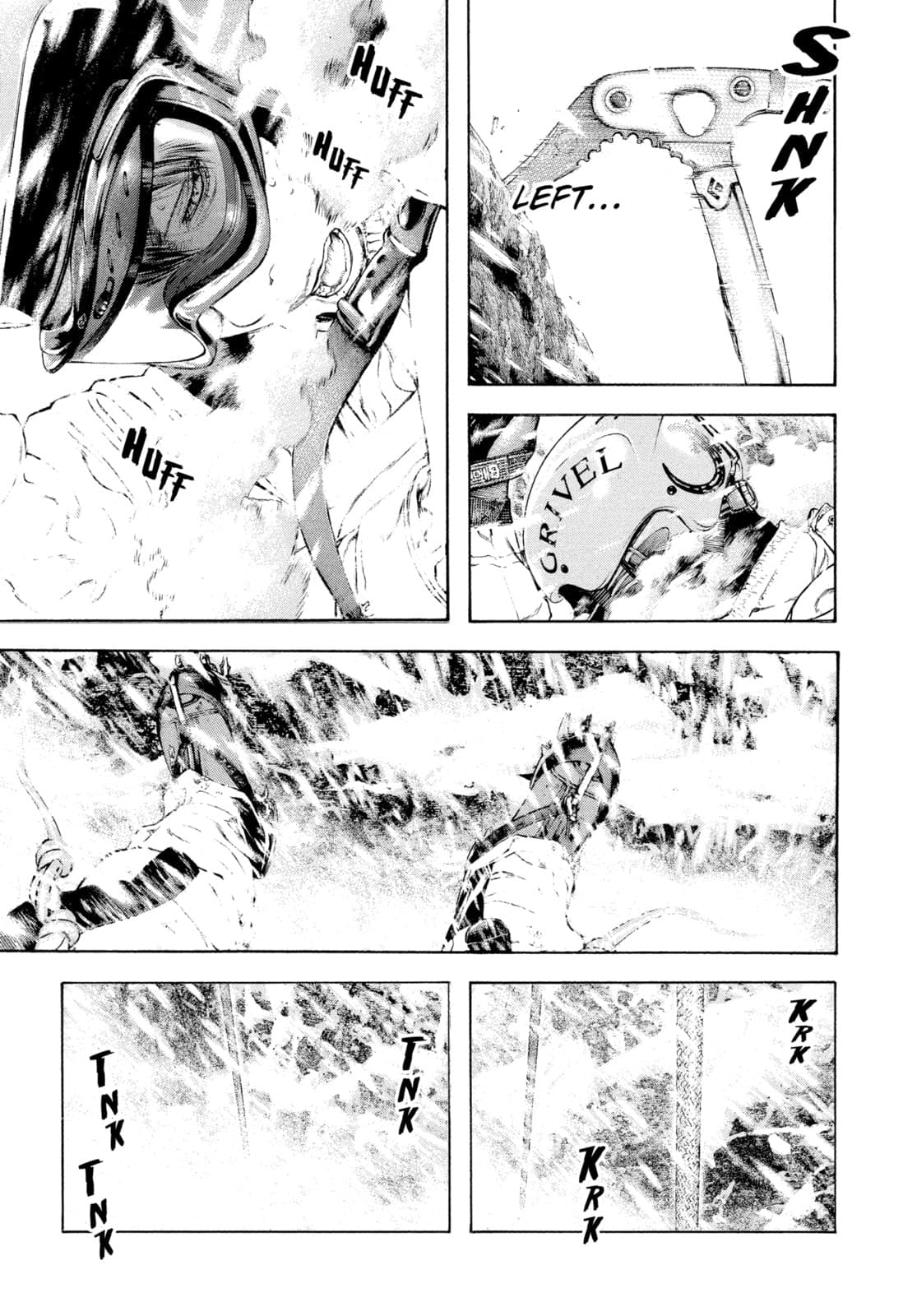 The Climber chapter 67, page 14