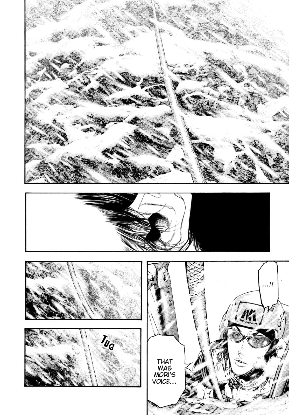 The Climber chapter 69, page 2