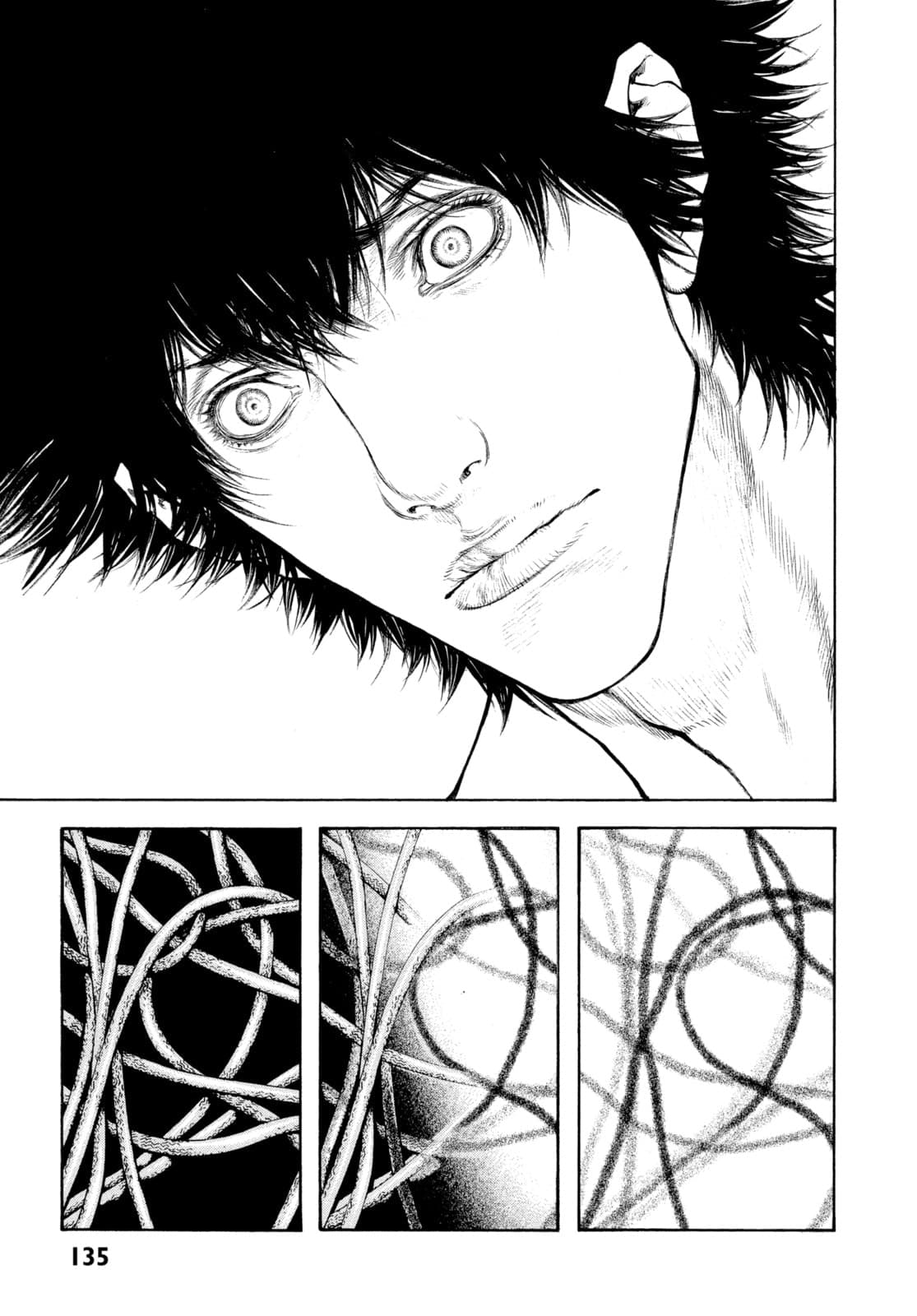 The Climber chapter 69, page 11