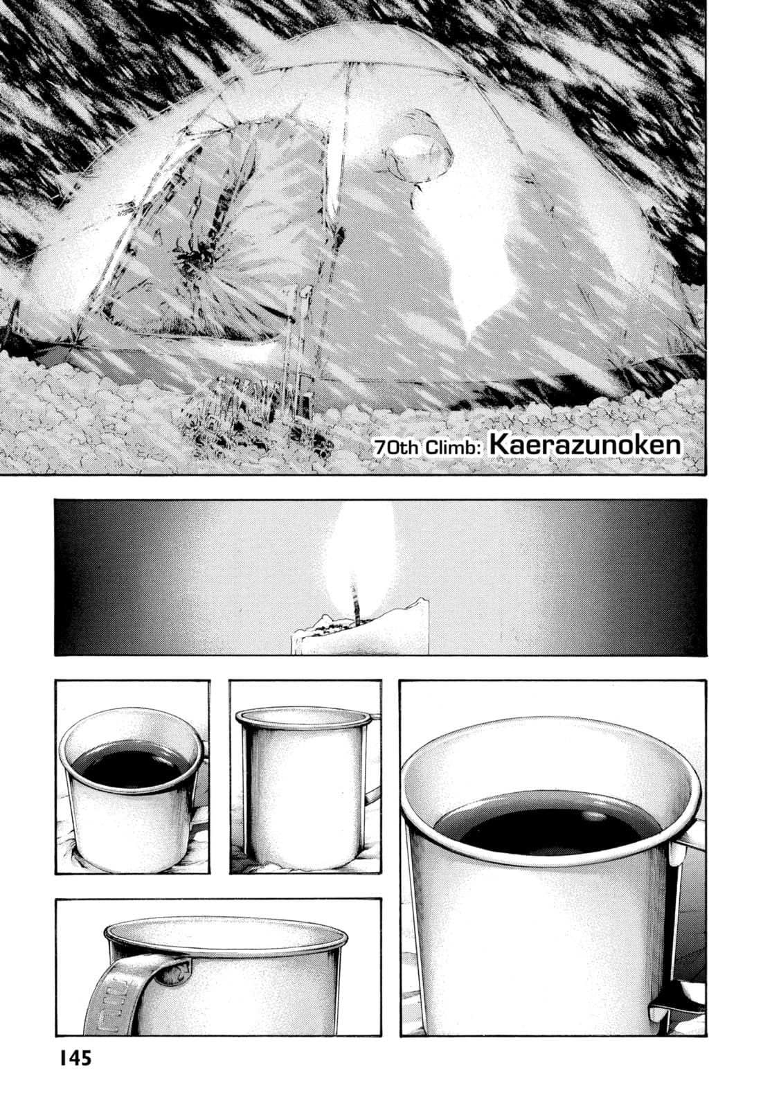 The Climber chapter 70, page 1