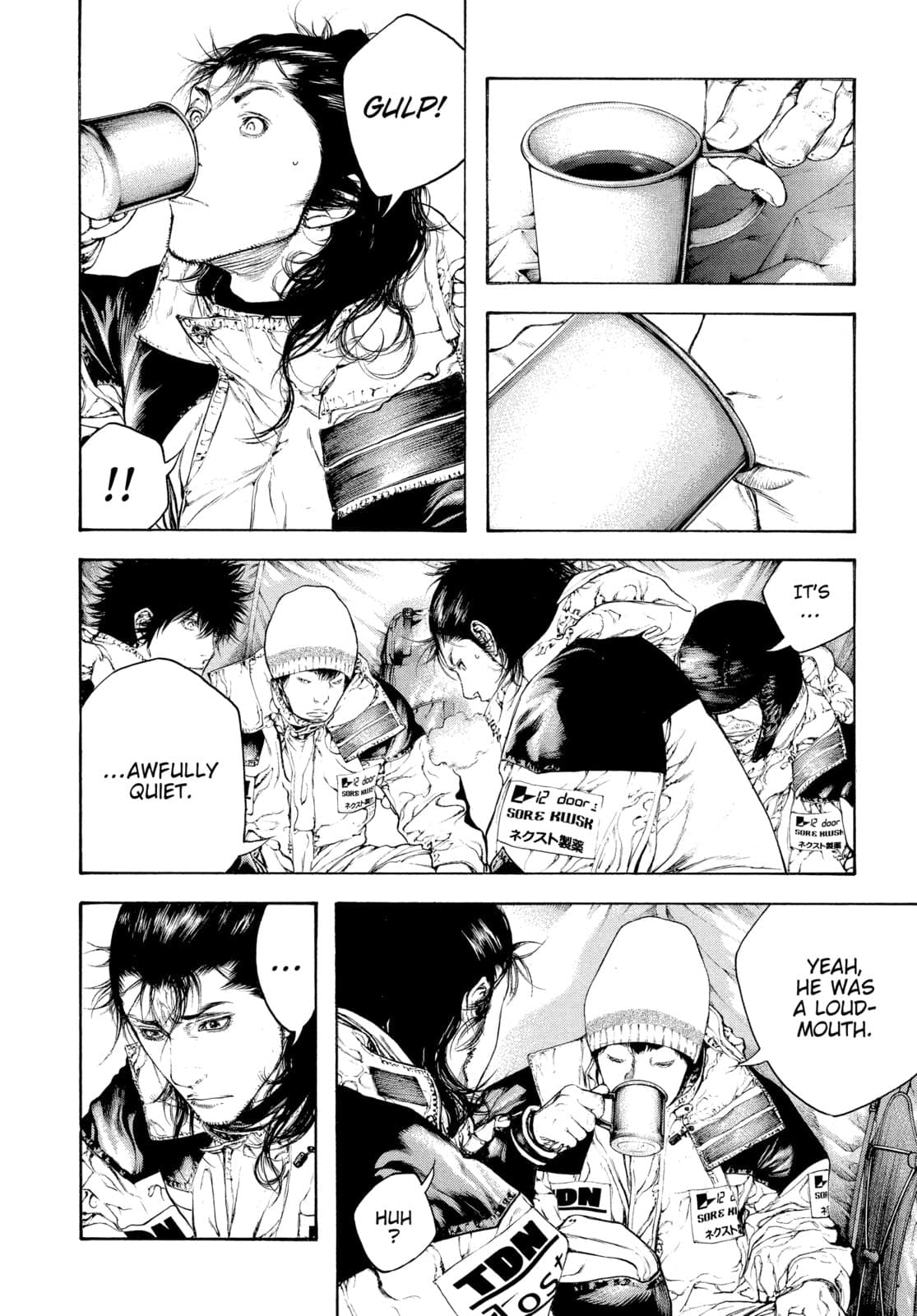 The Climber chapter 70, page 4