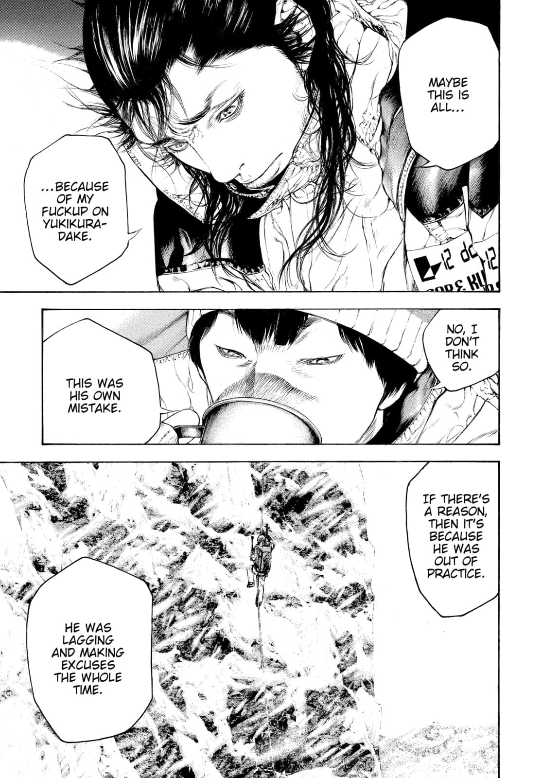 The Climber chapter 70, page 5